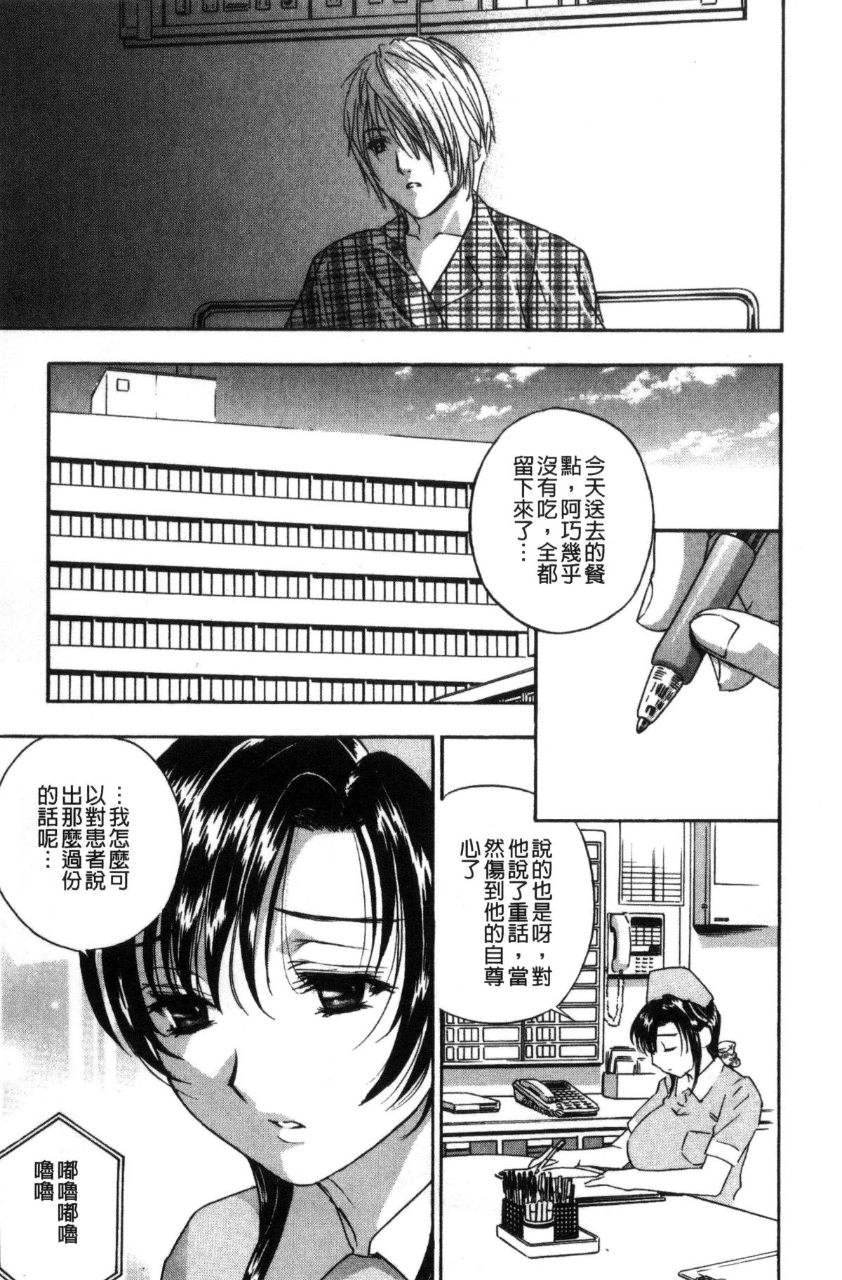 044