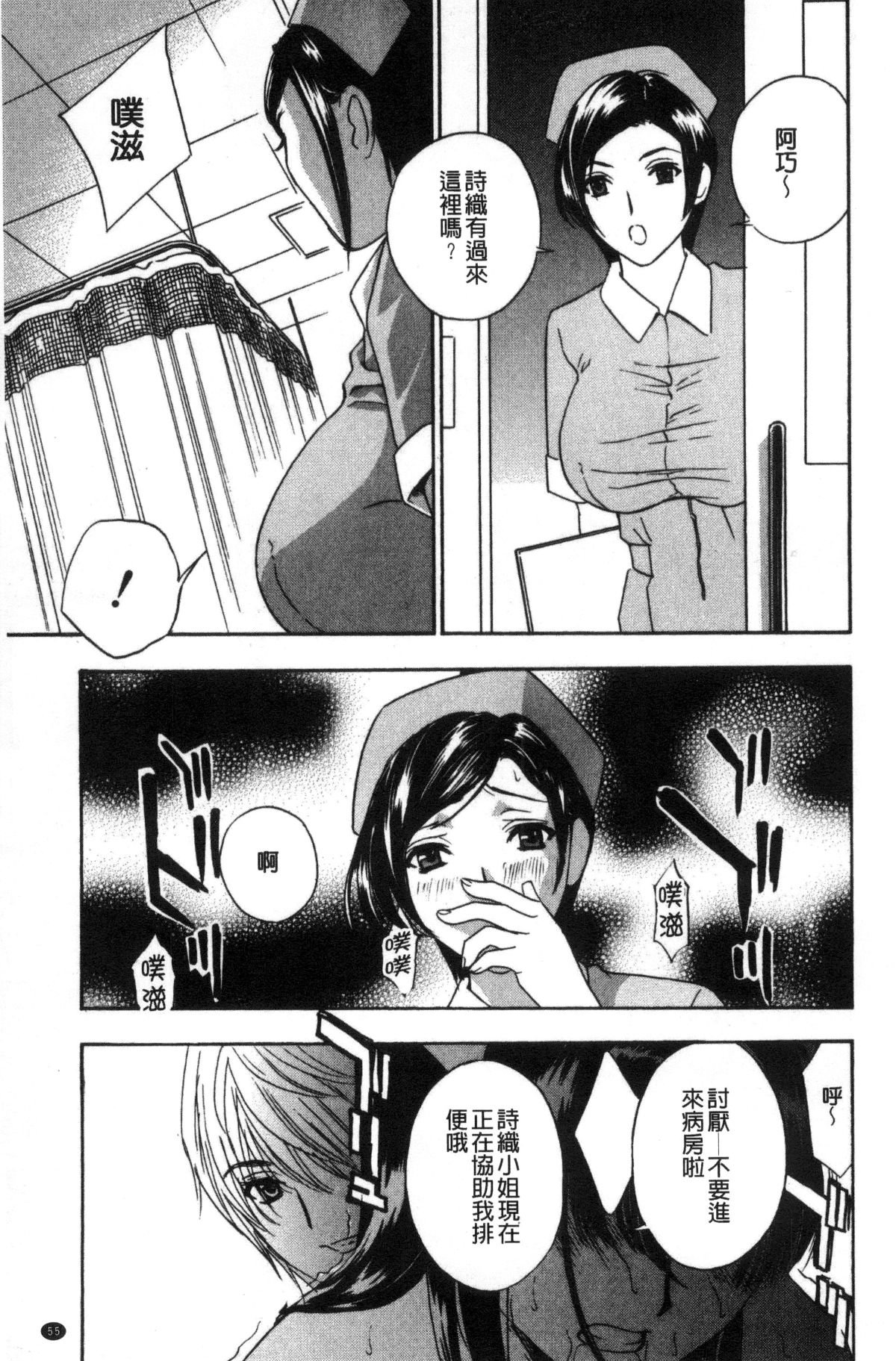 056