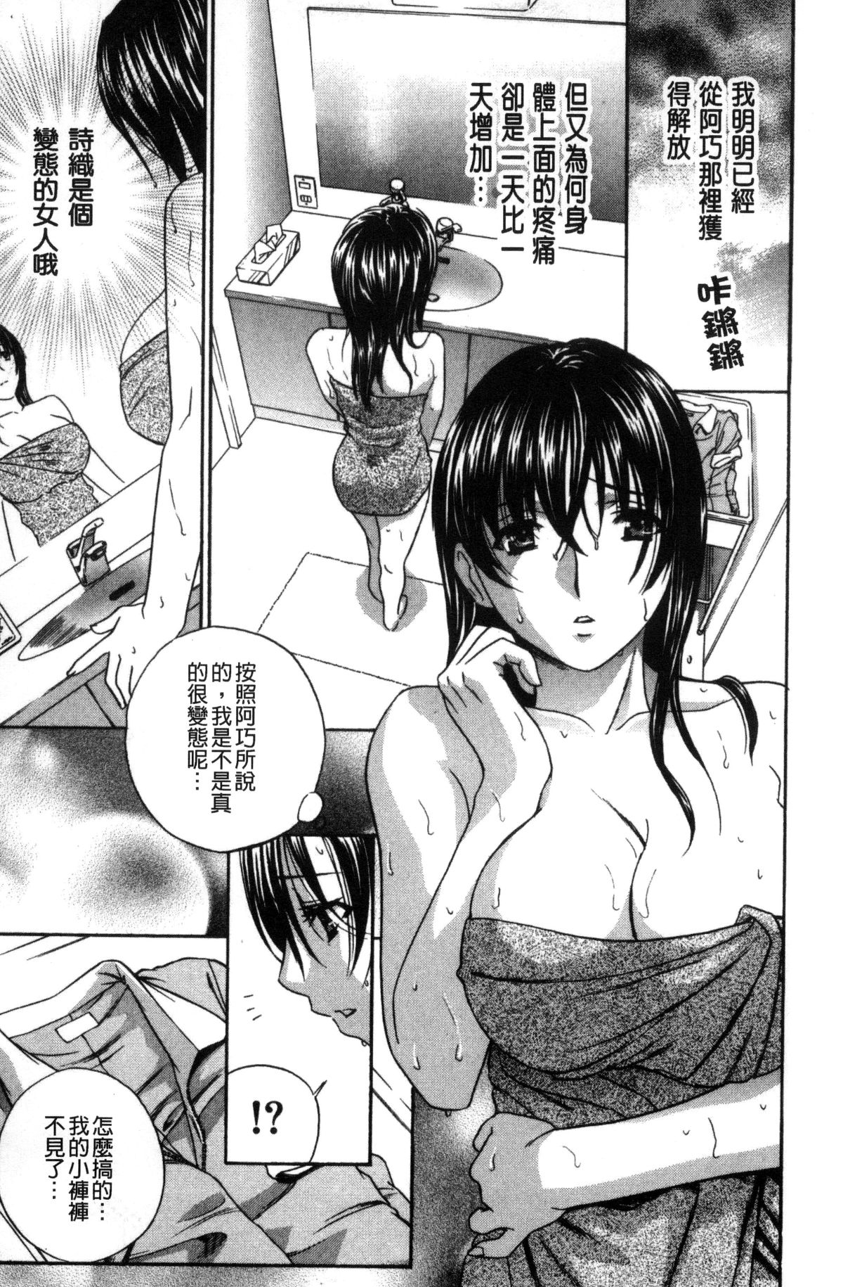 104