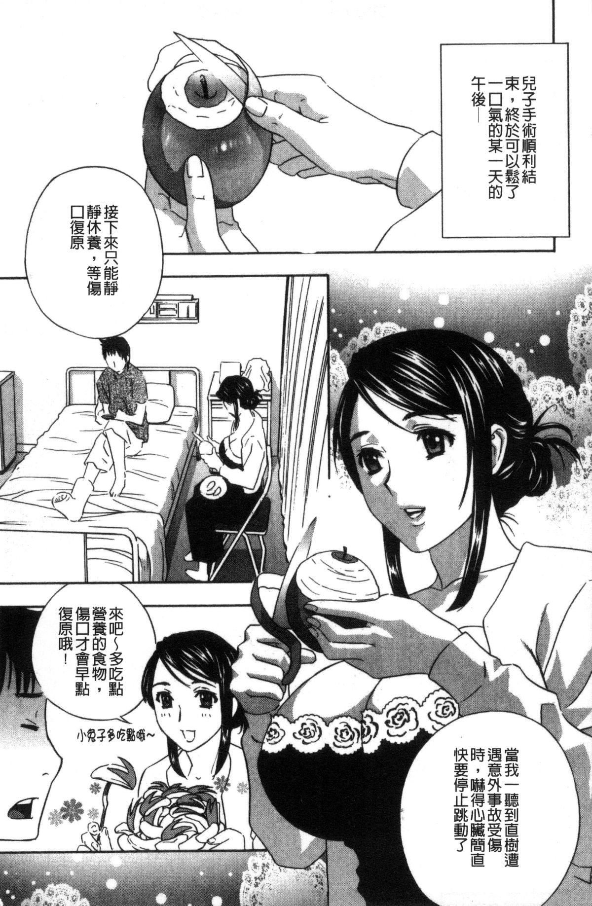 126