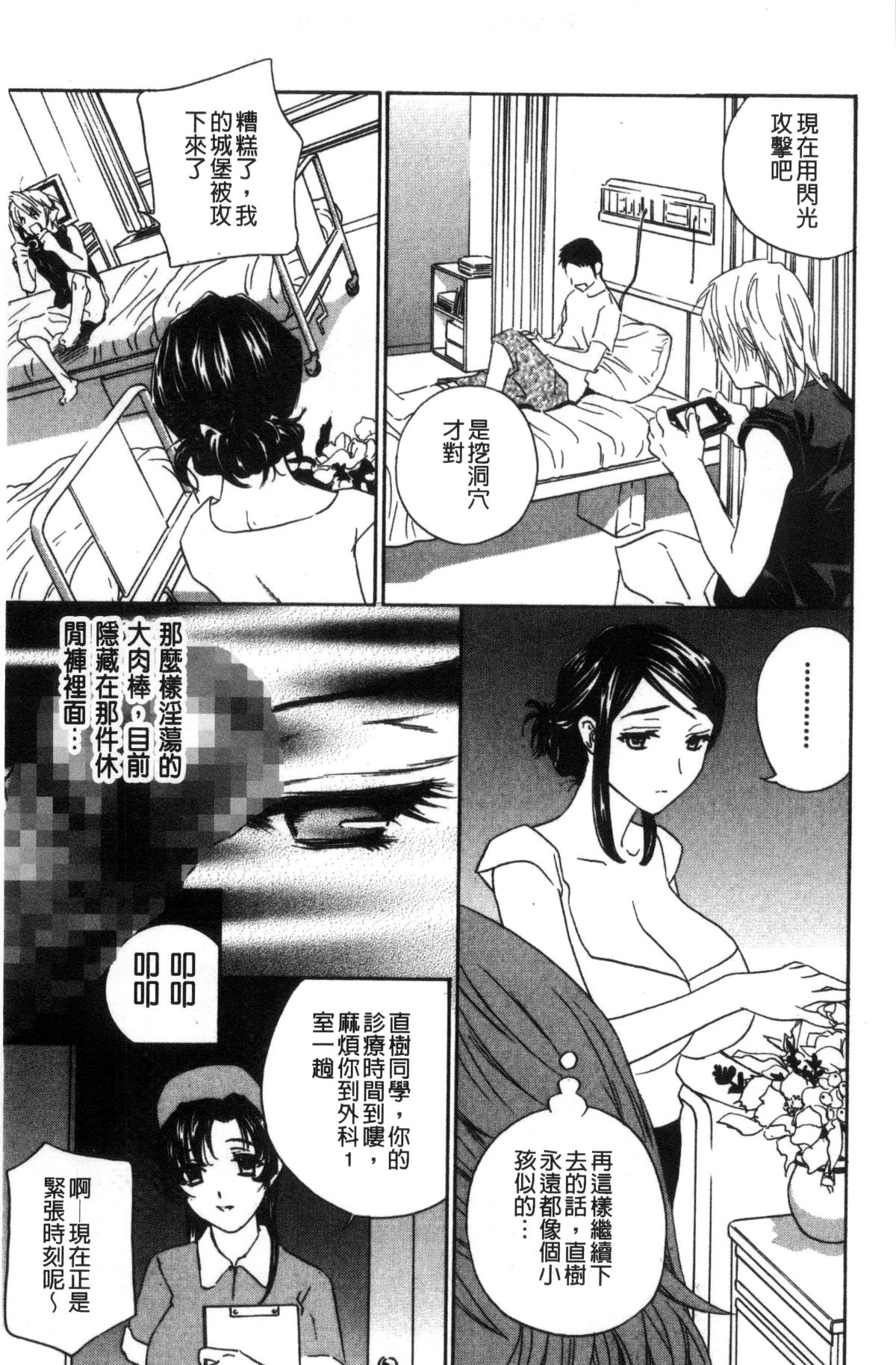 132