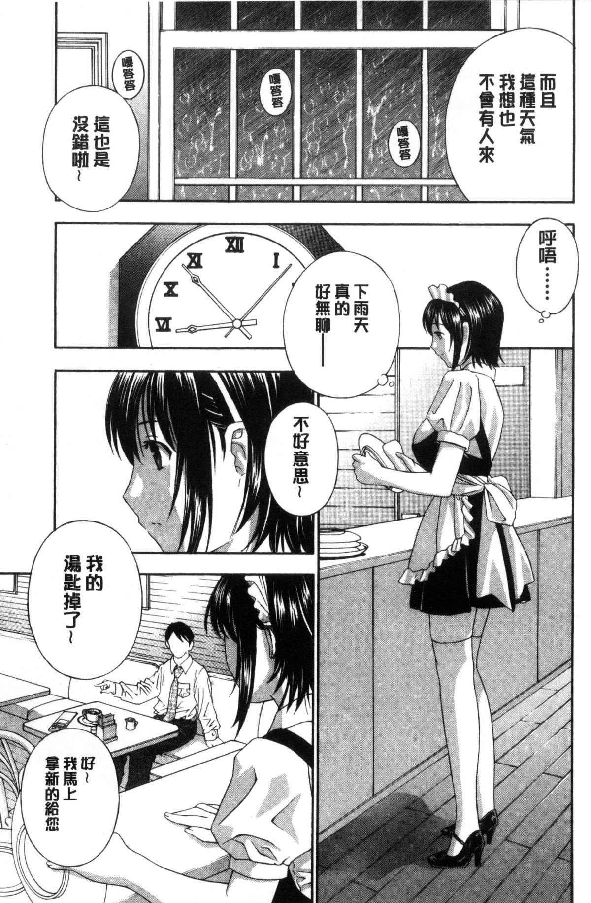 212