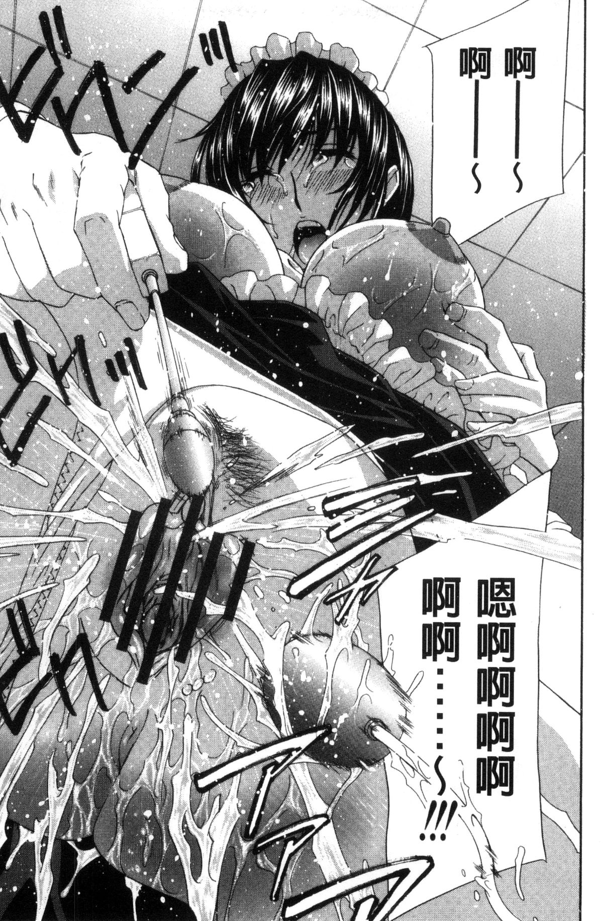 224