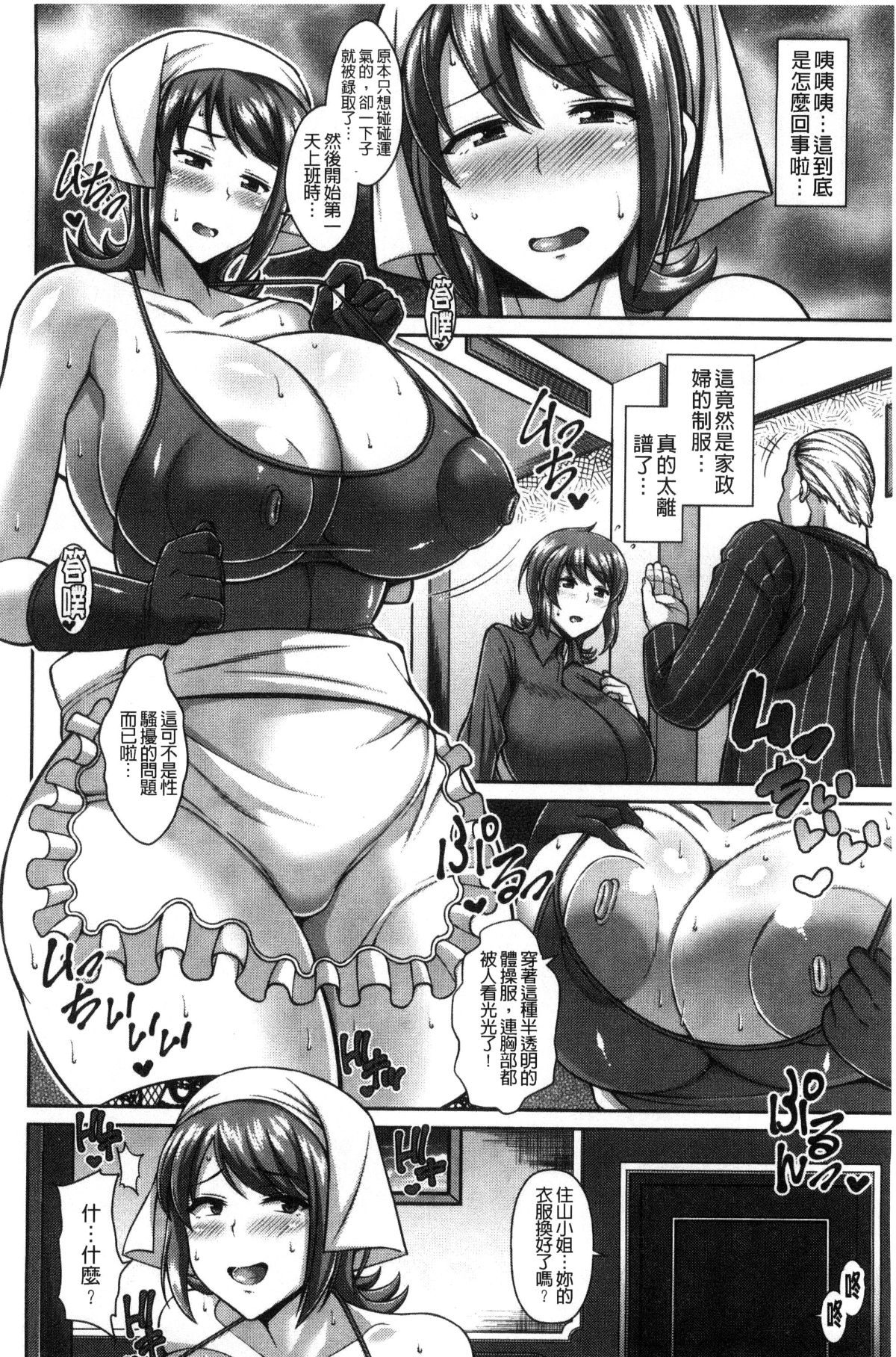 047