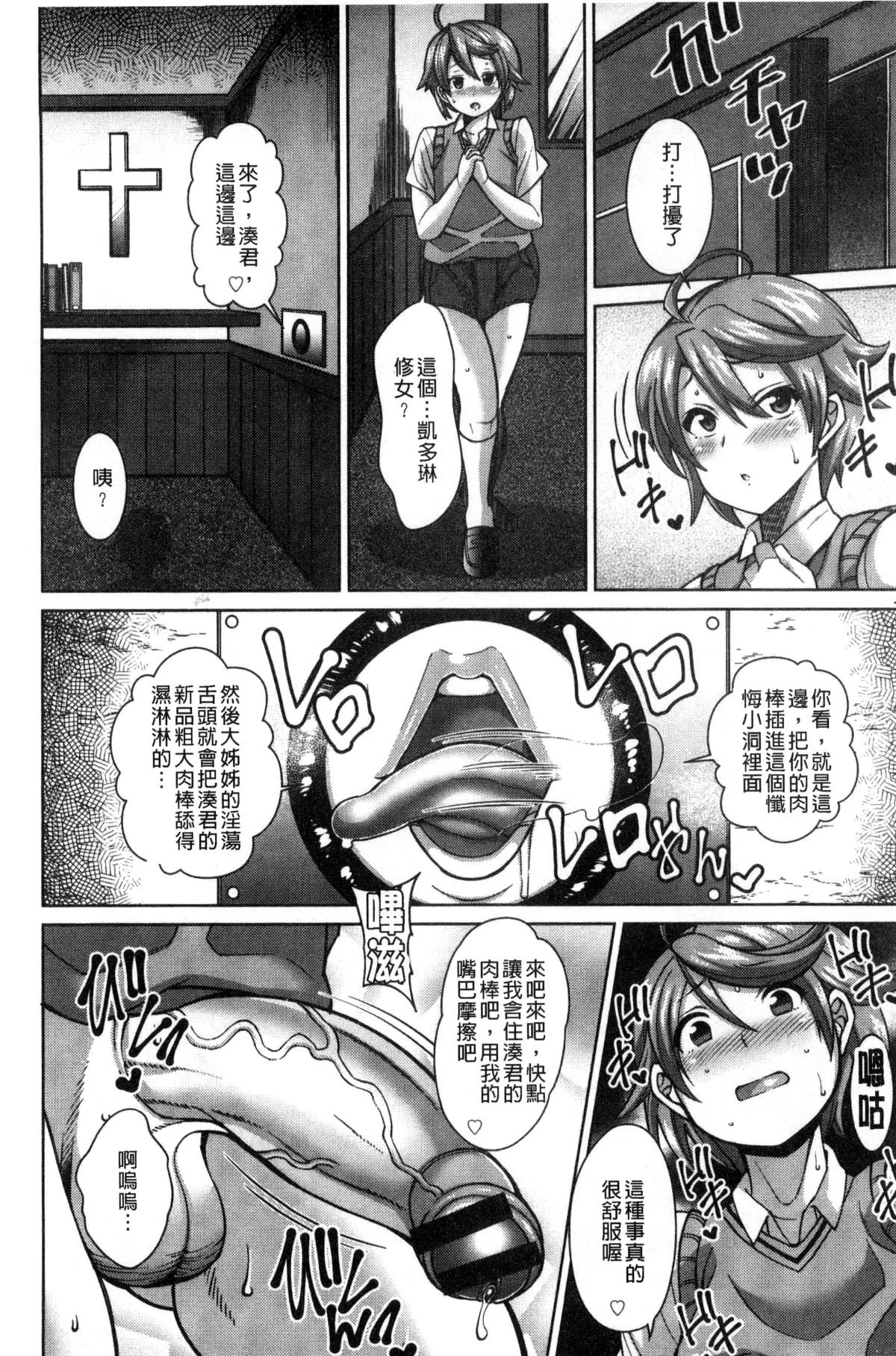 109