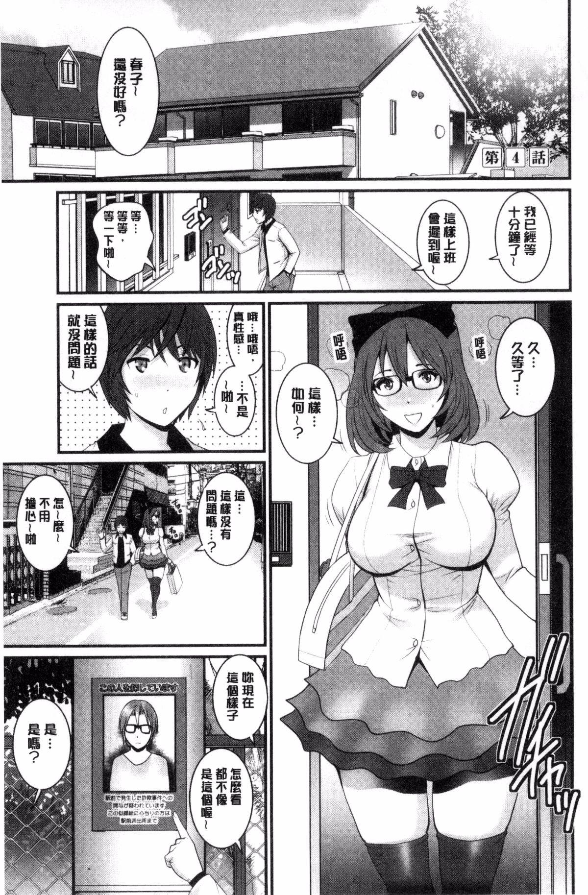 062
