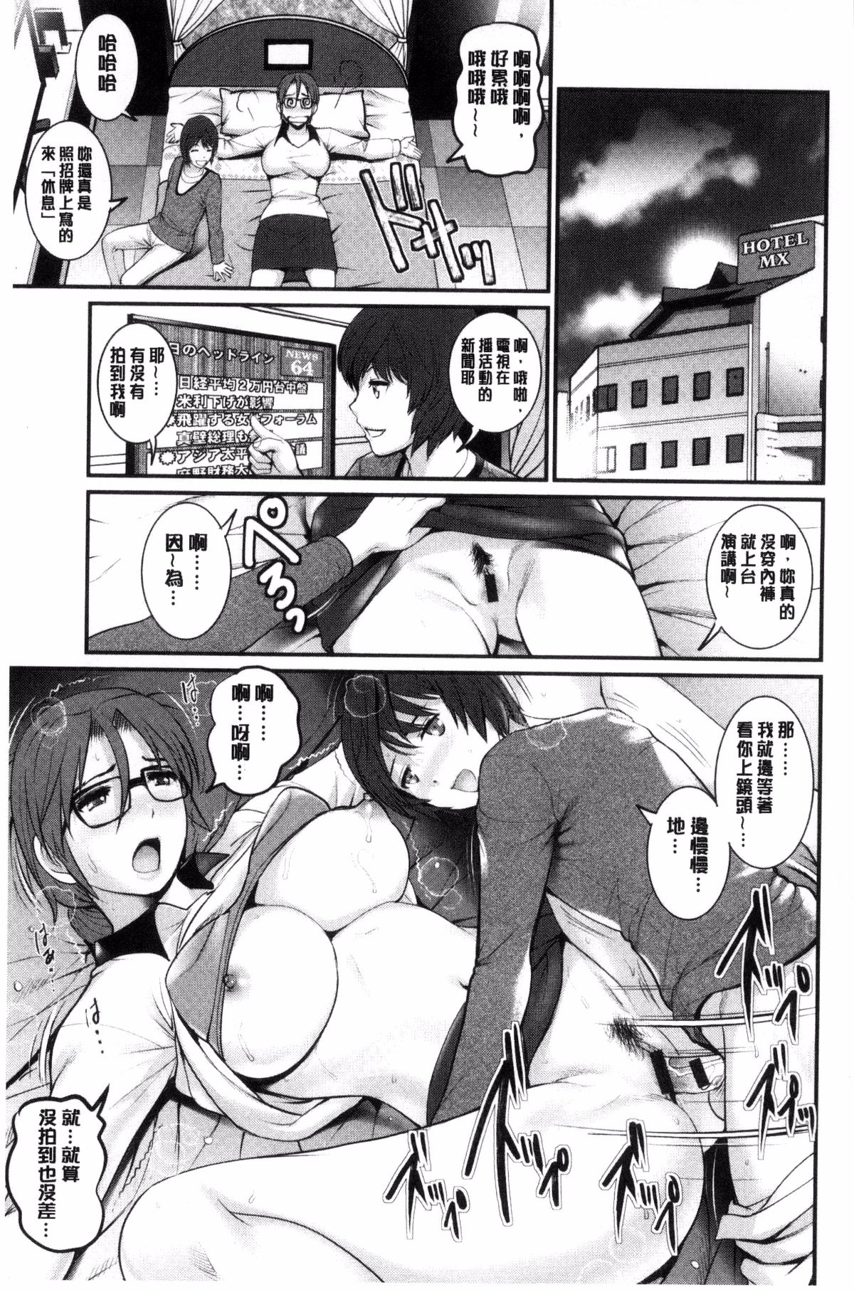 136