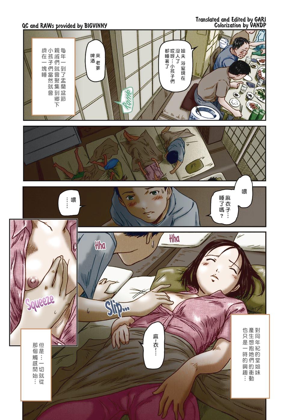 02