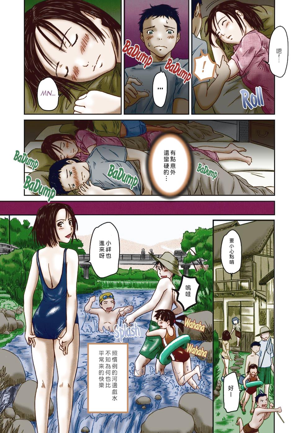03