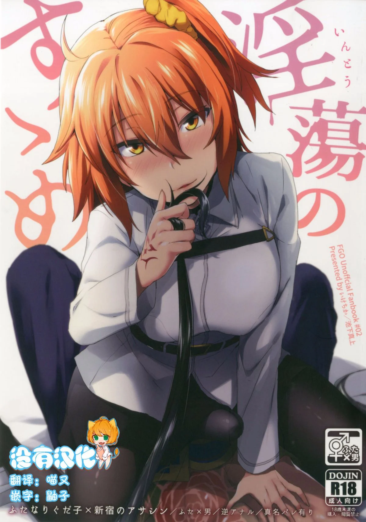 01