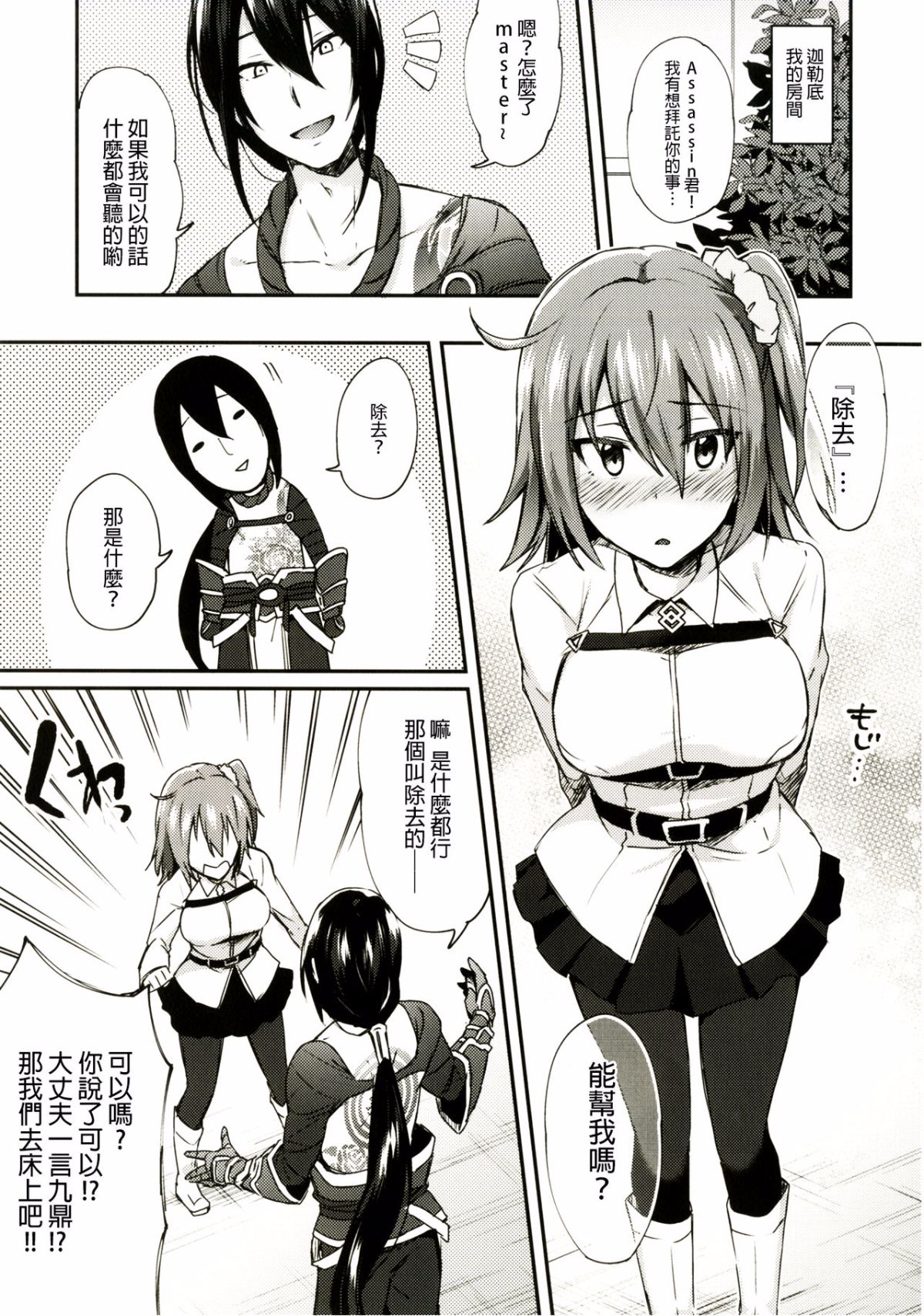 07