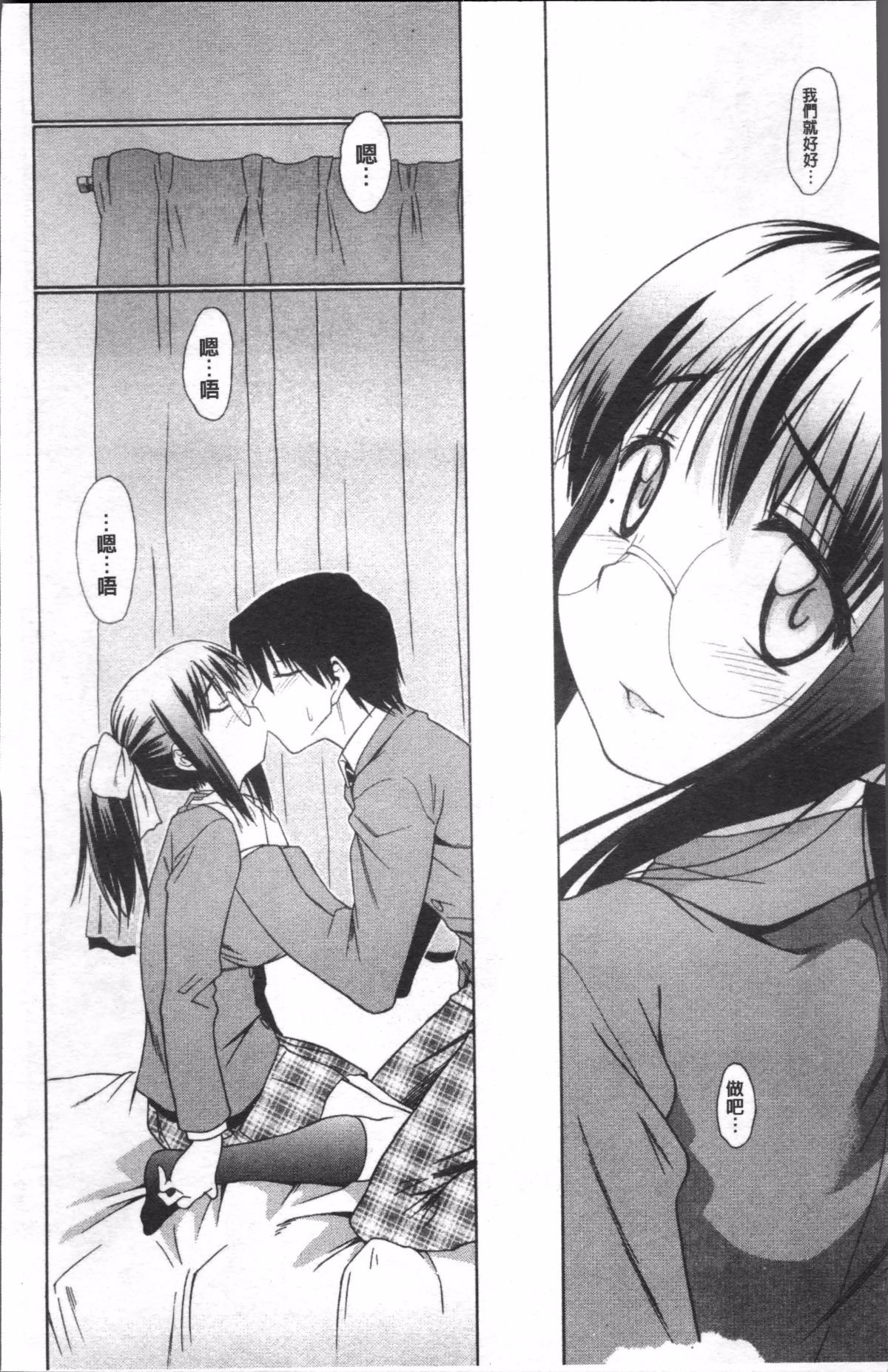 015