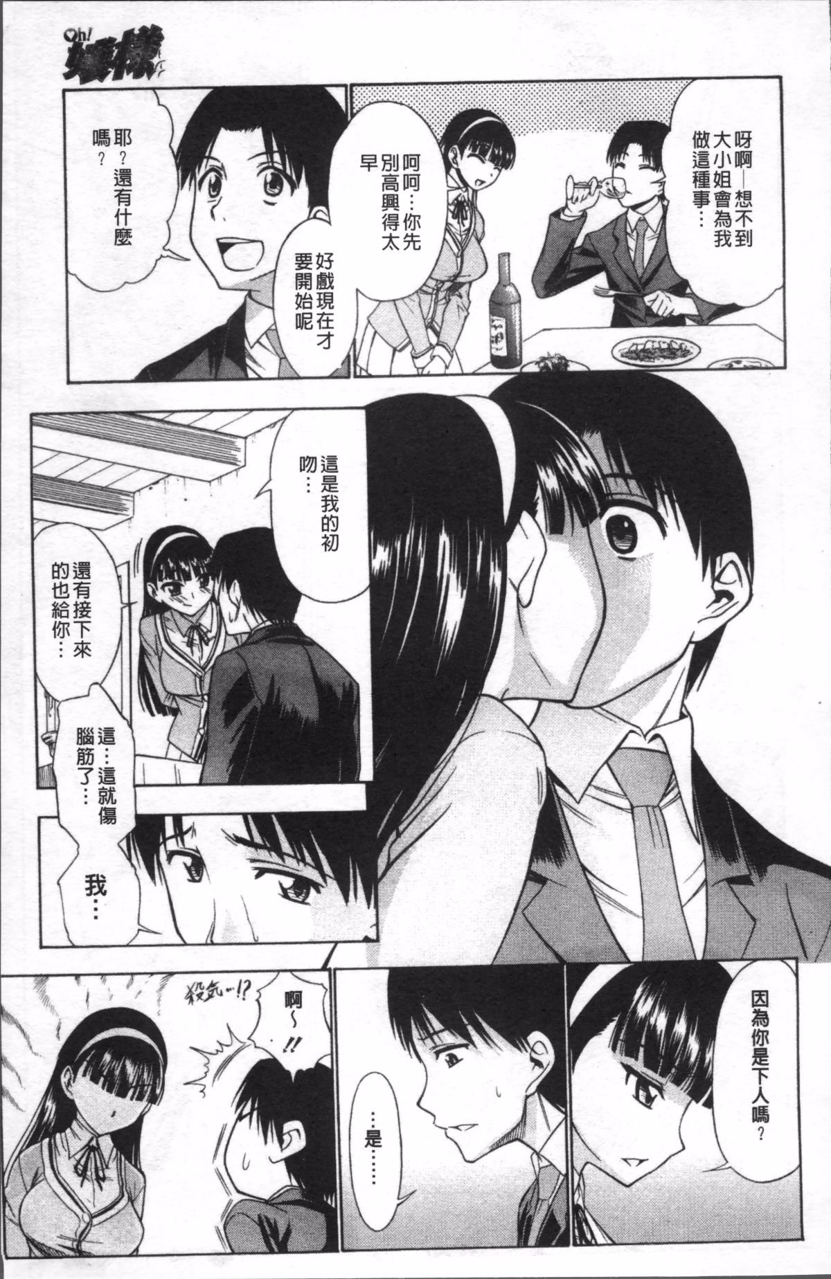 036