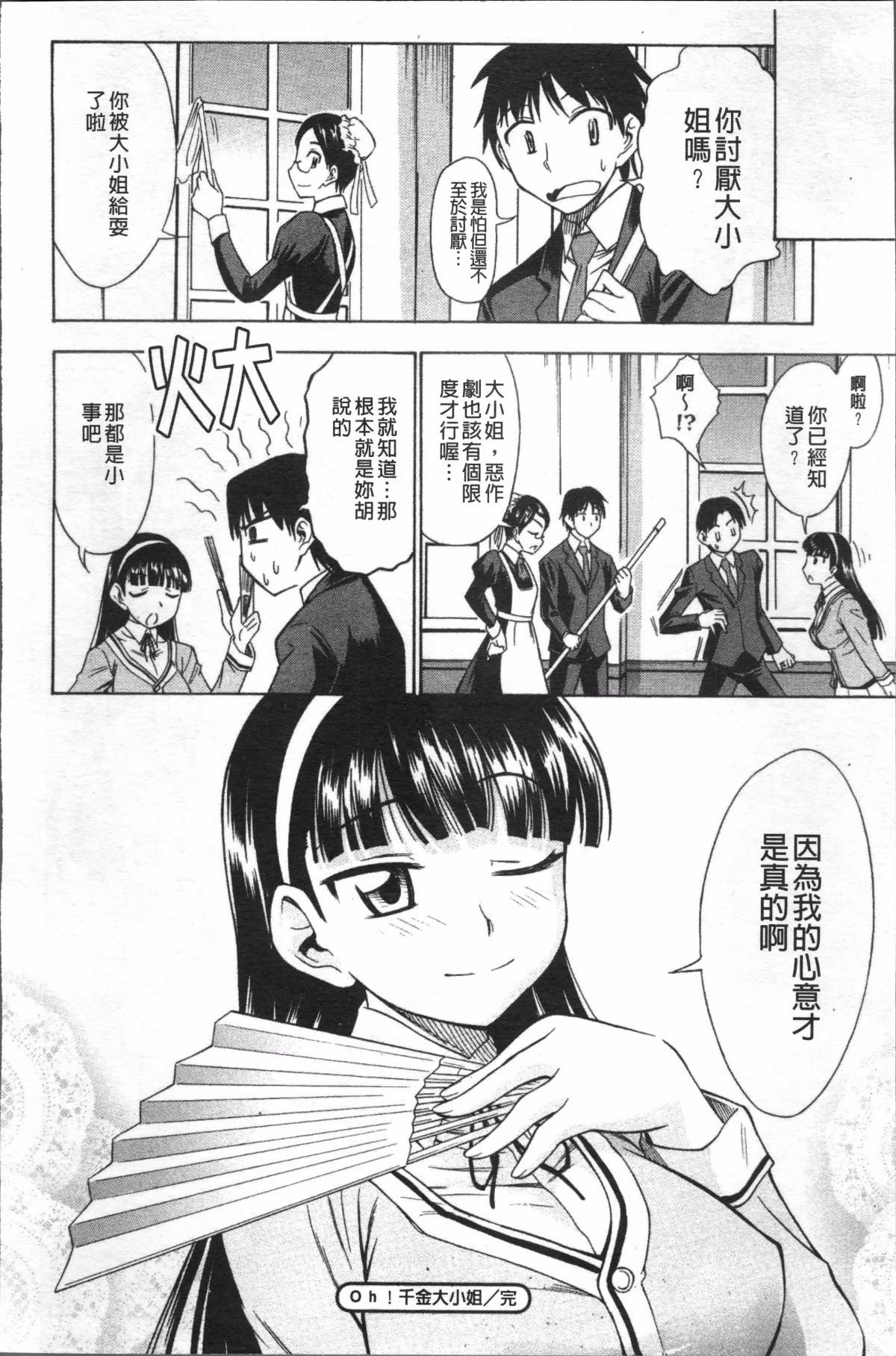 053