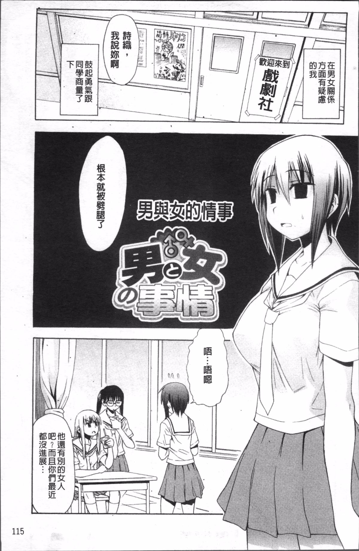 122