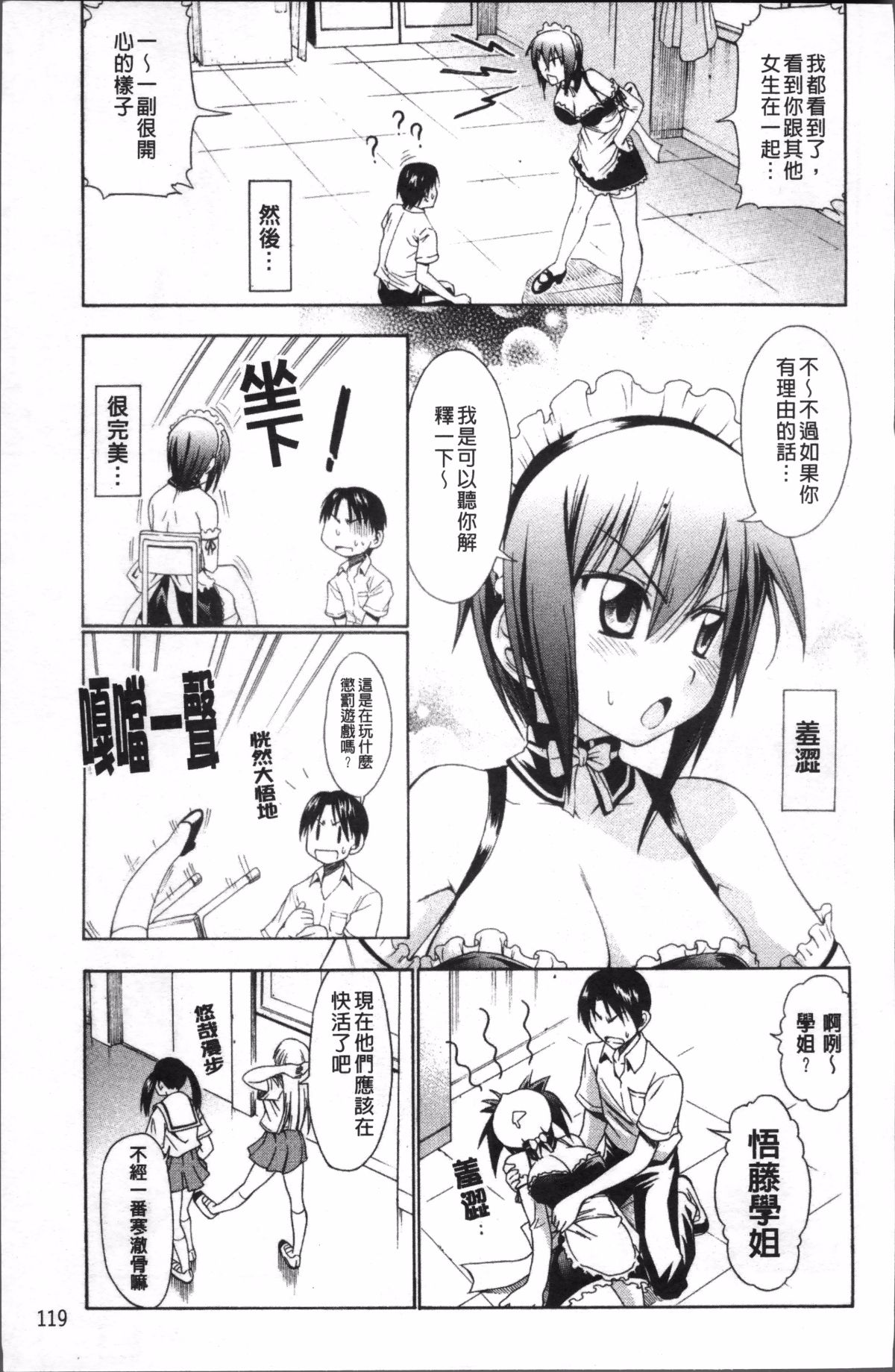 126