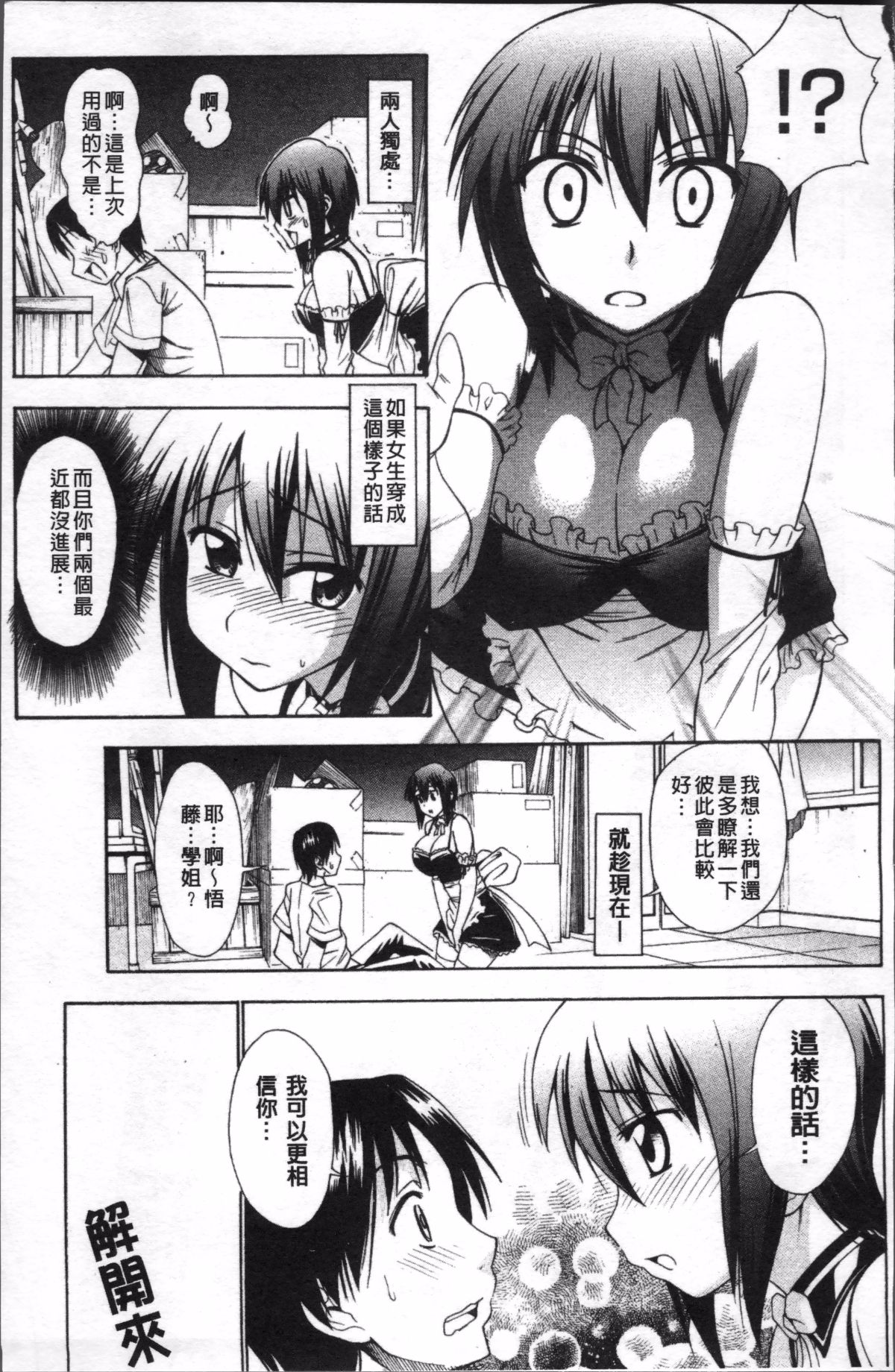 128