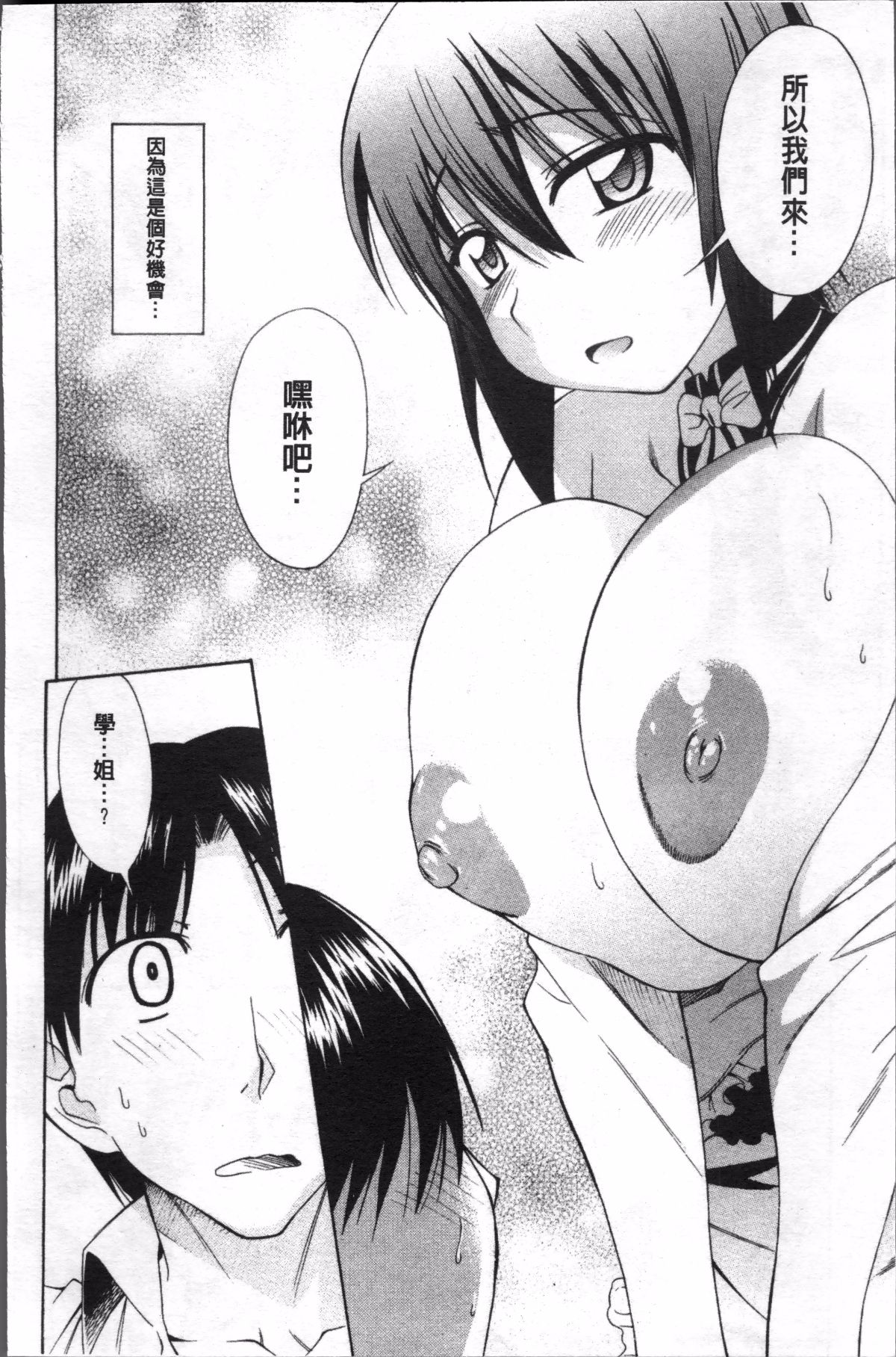 129