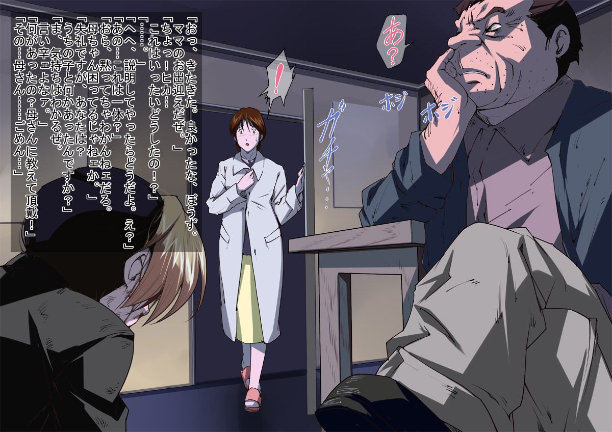 005