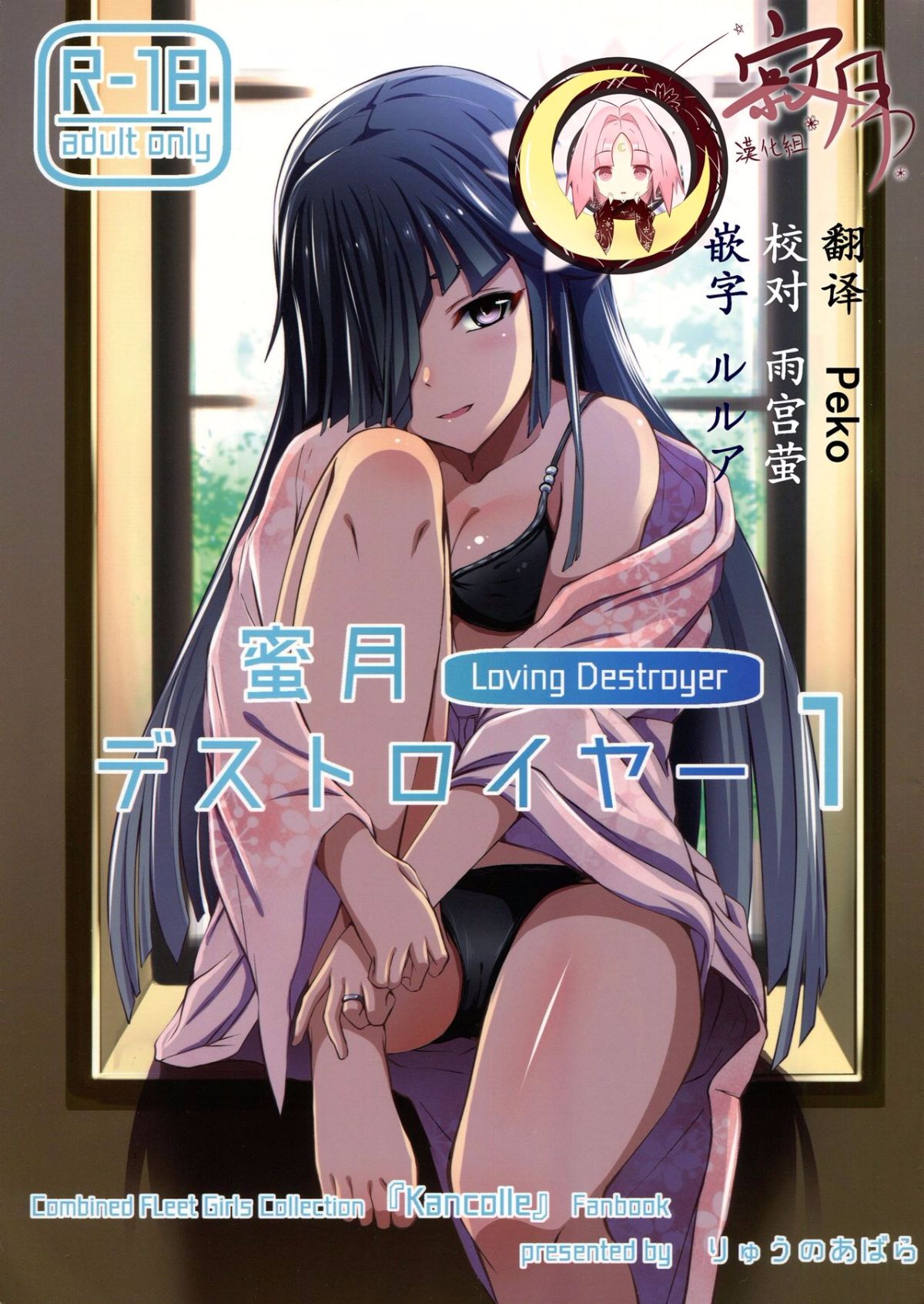 02