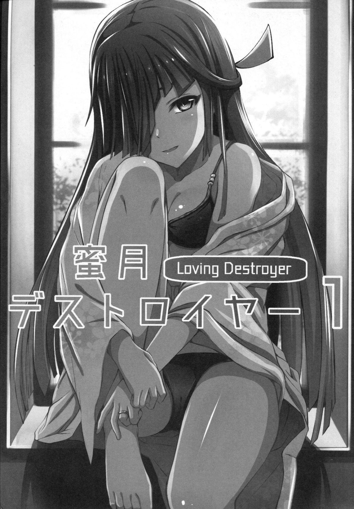 03