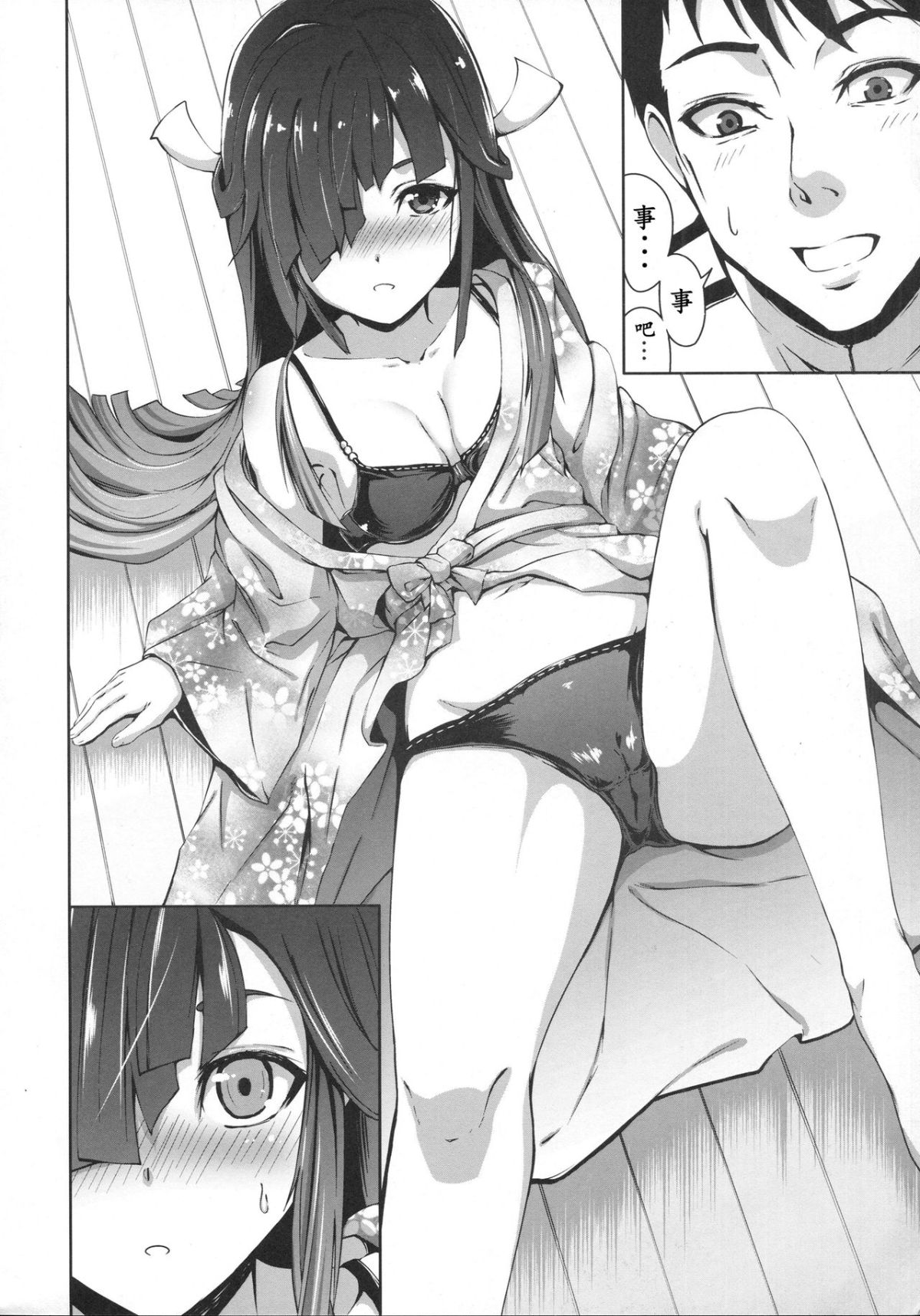 08