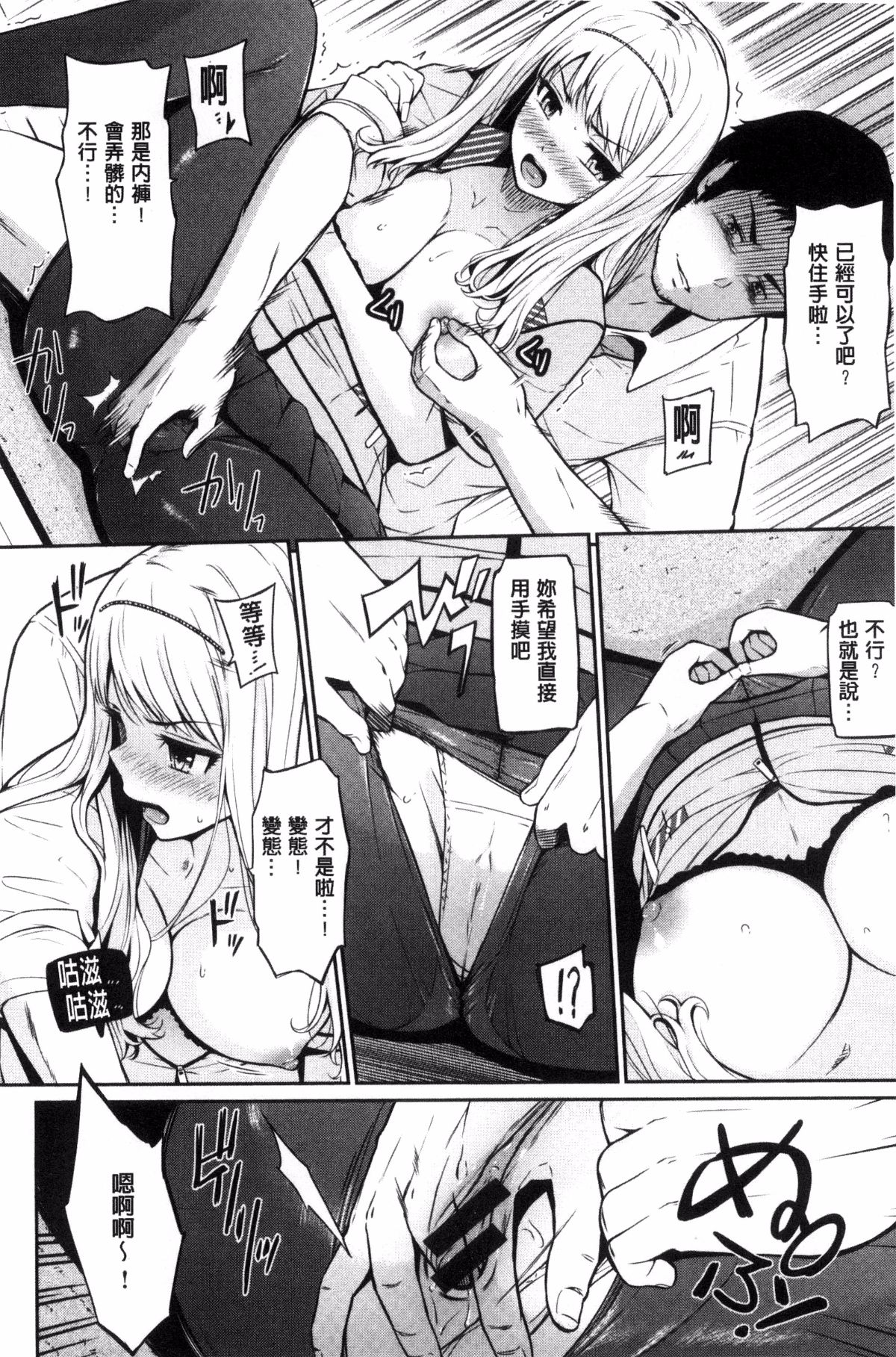 015
