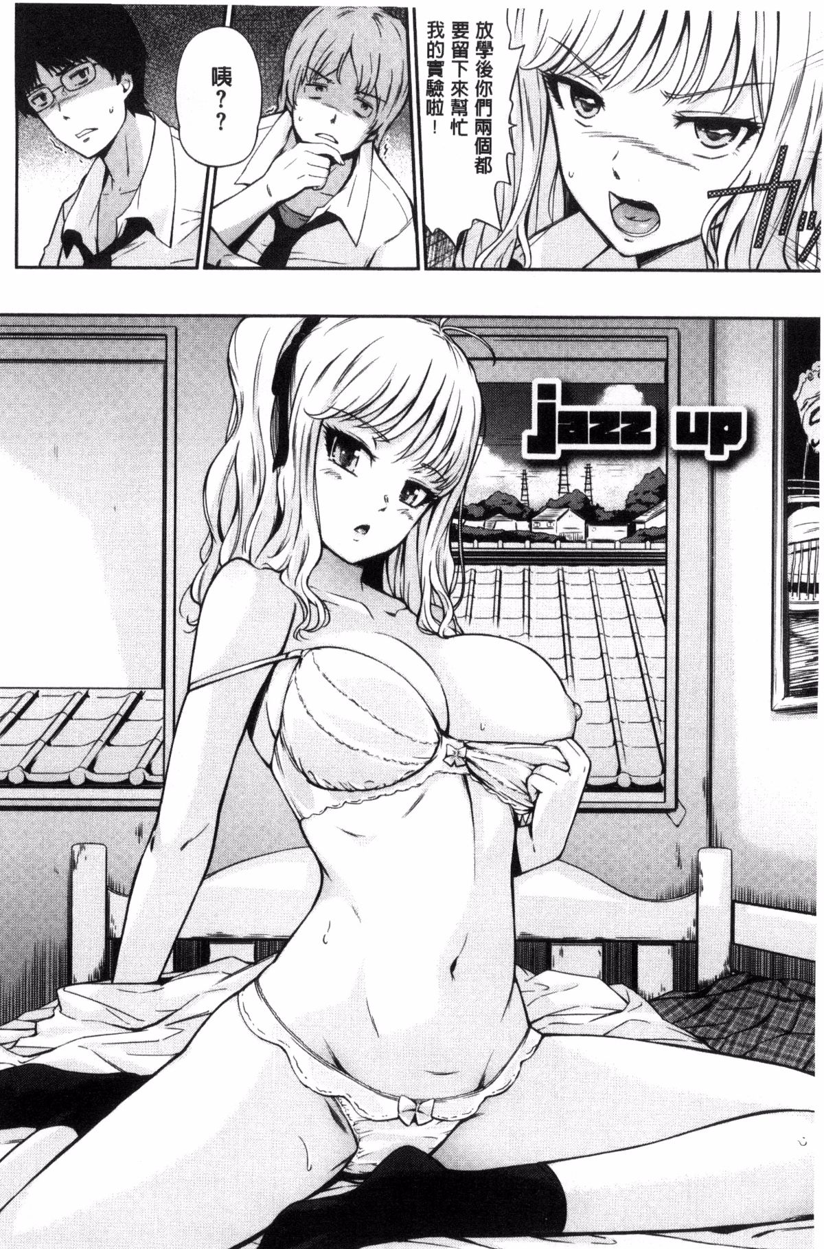 051