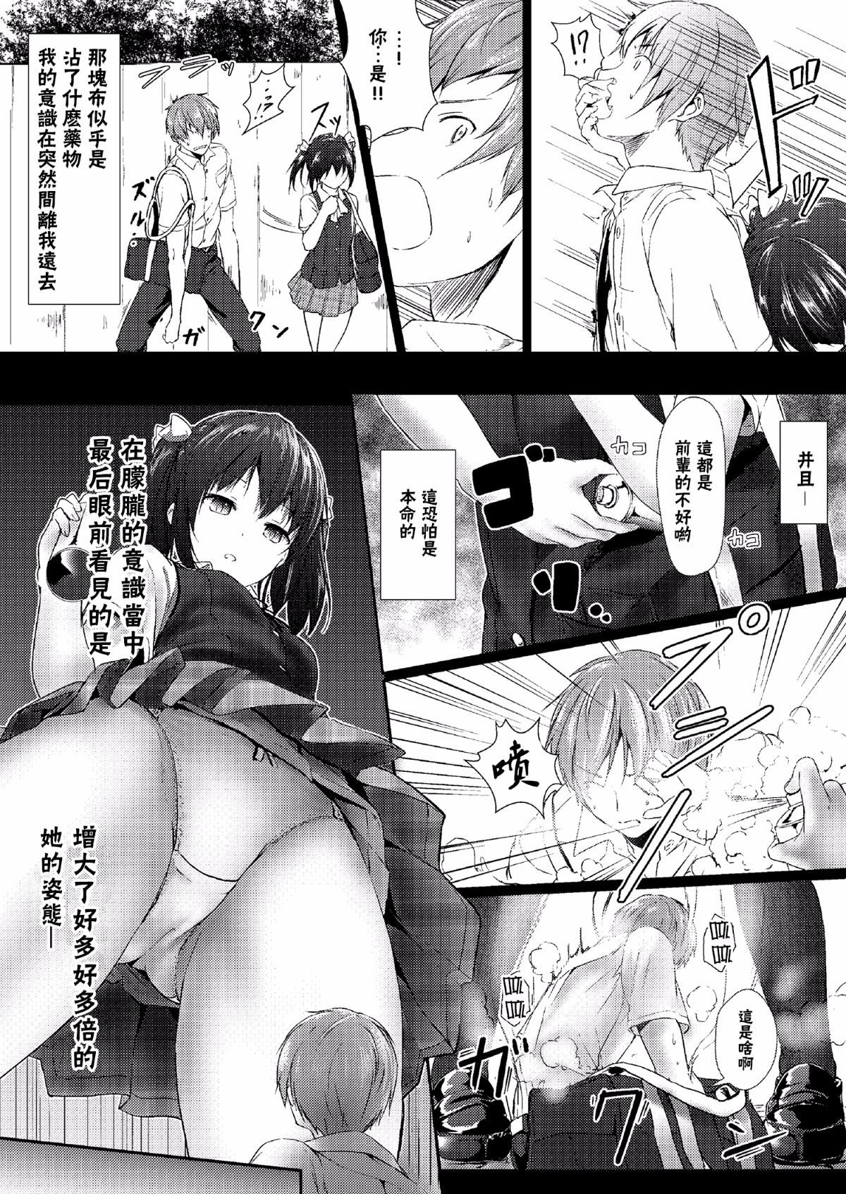 SGTG_014_007