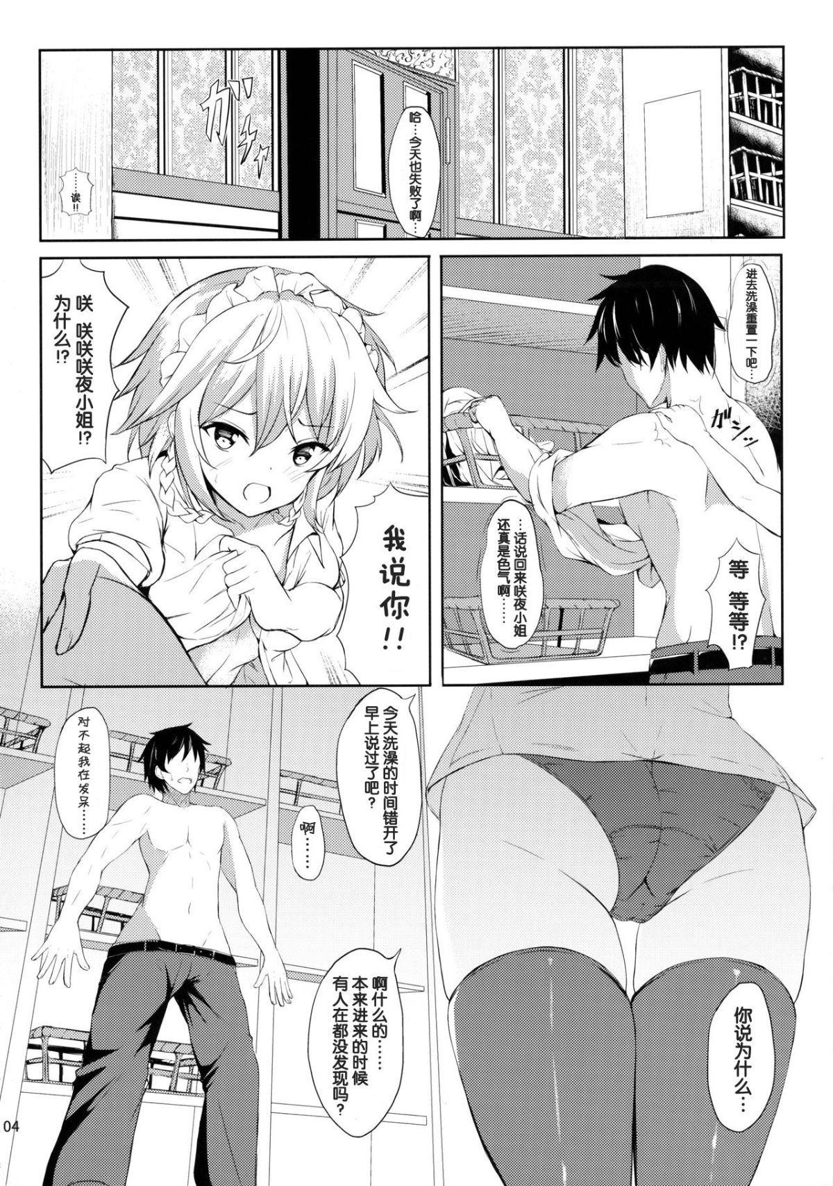 04