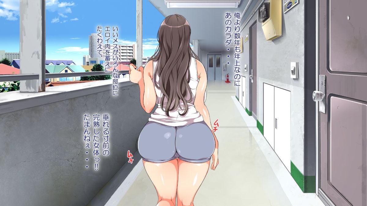 043