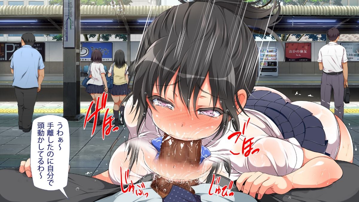 108