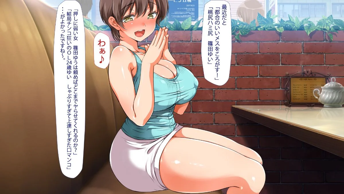 402