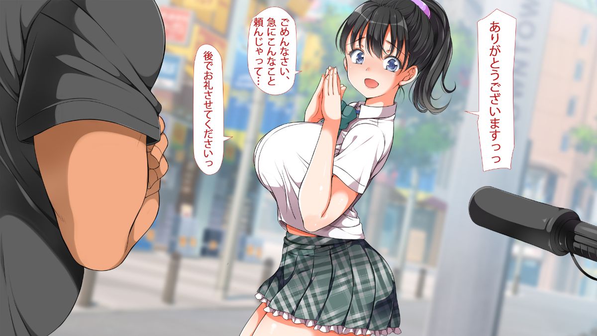 755