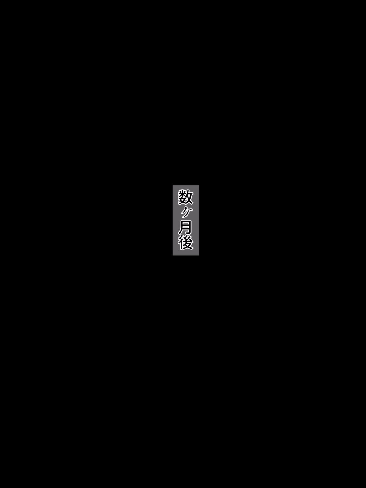 094_CG13_01t