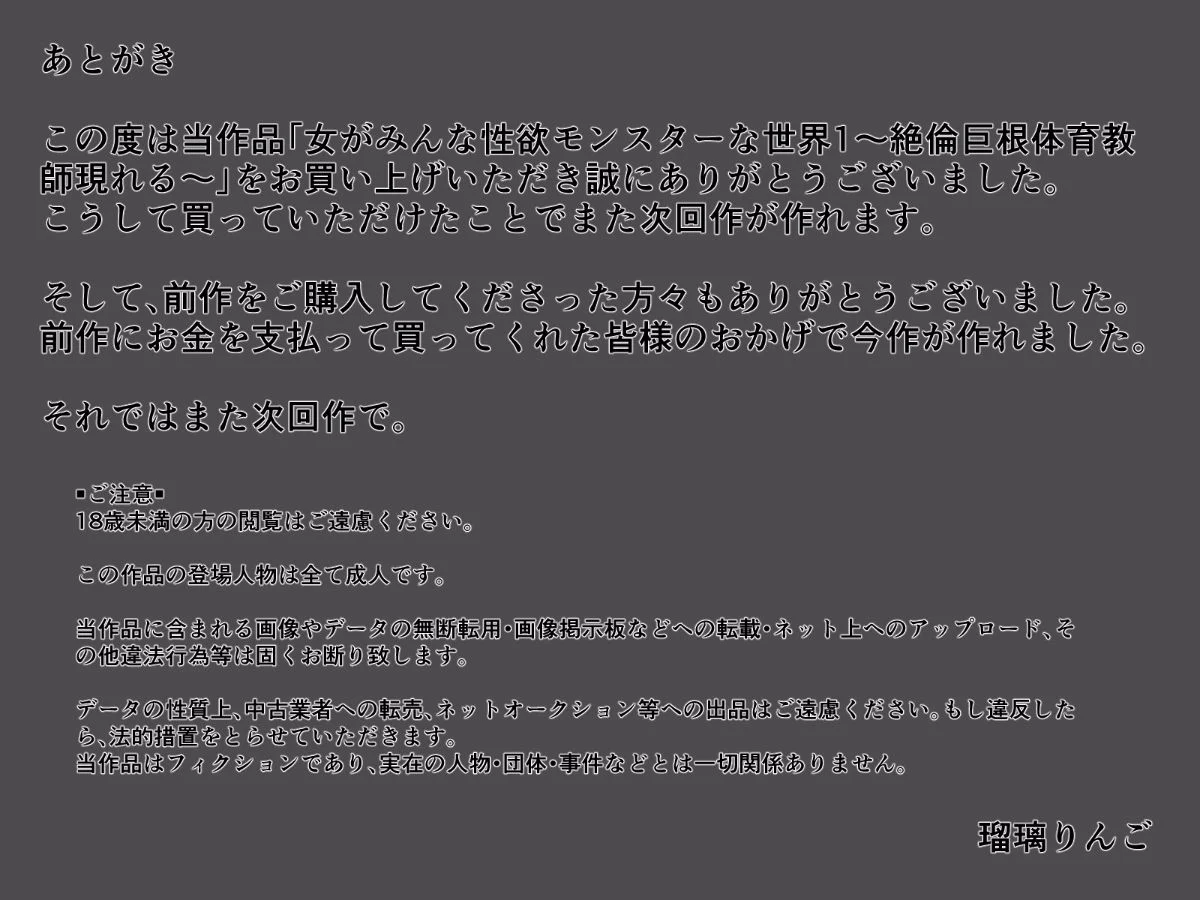 0136