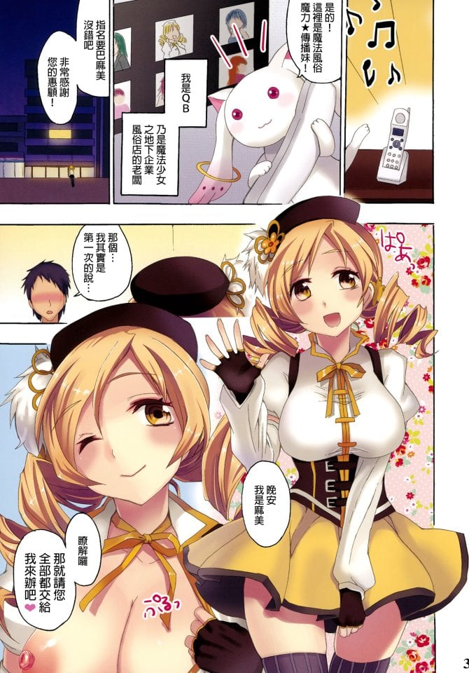 1_03