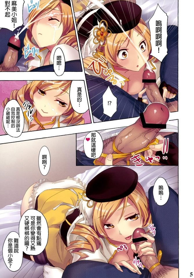 1_05
