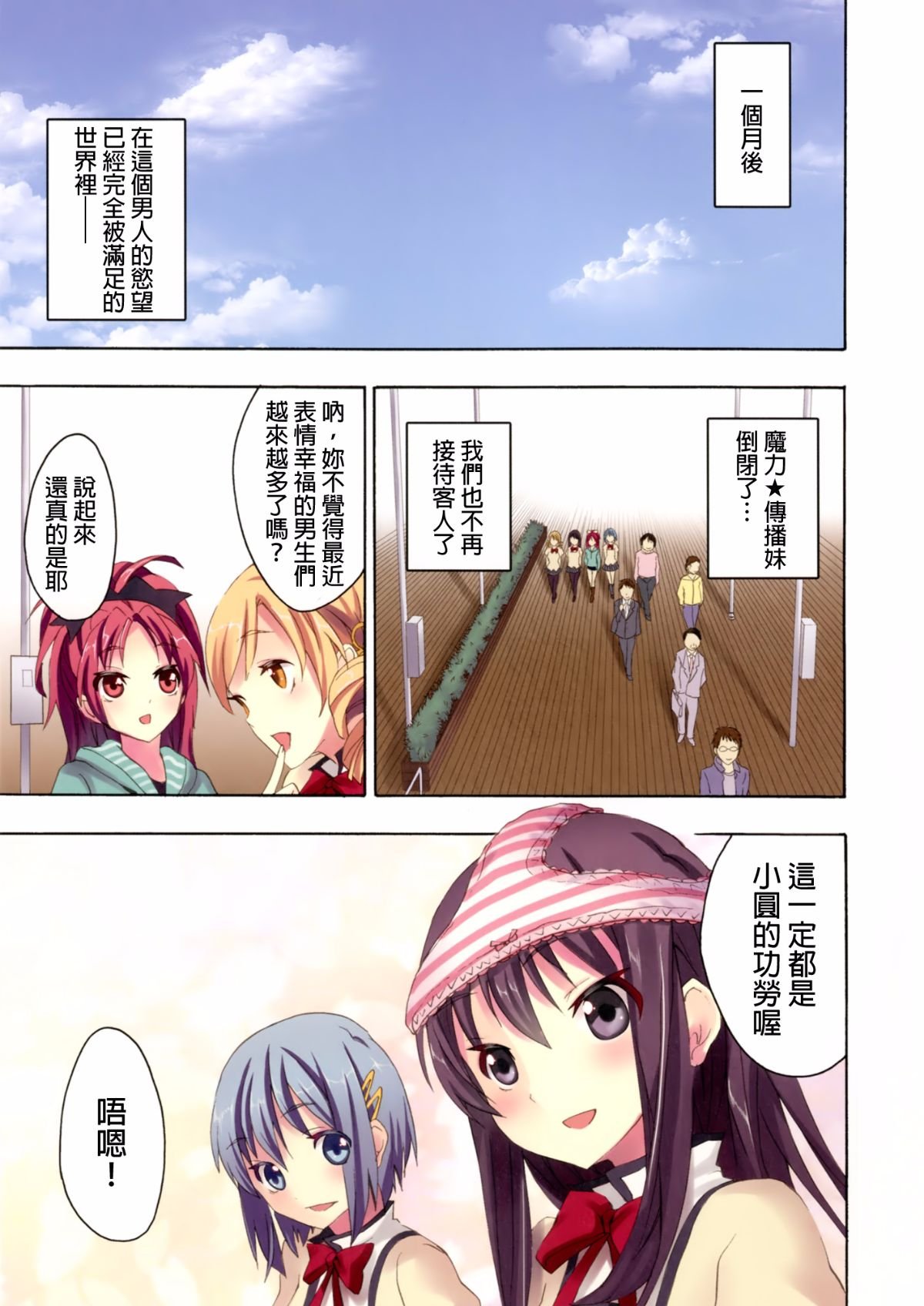 4_22