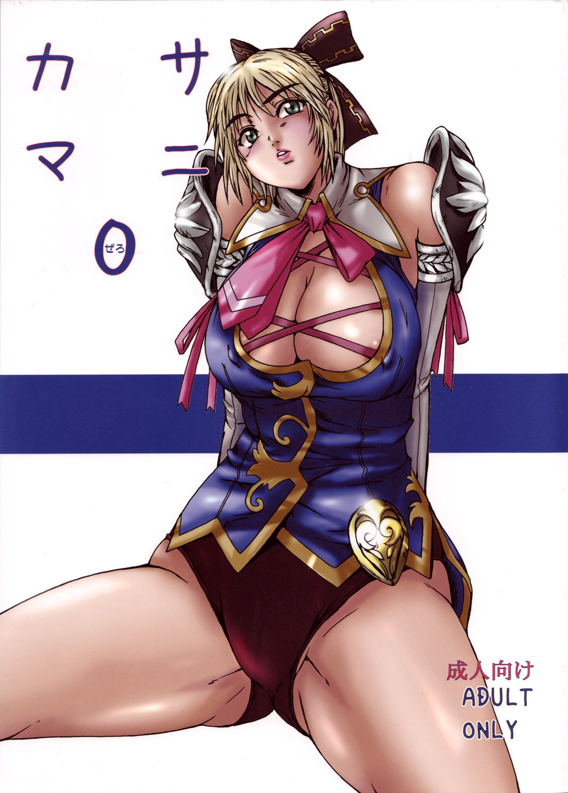 01