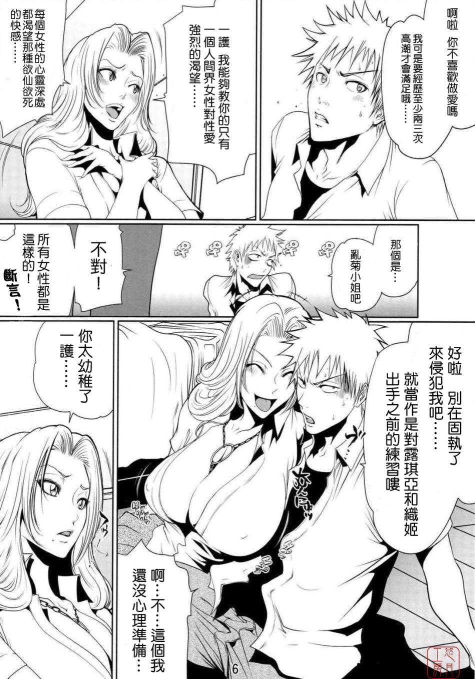 04