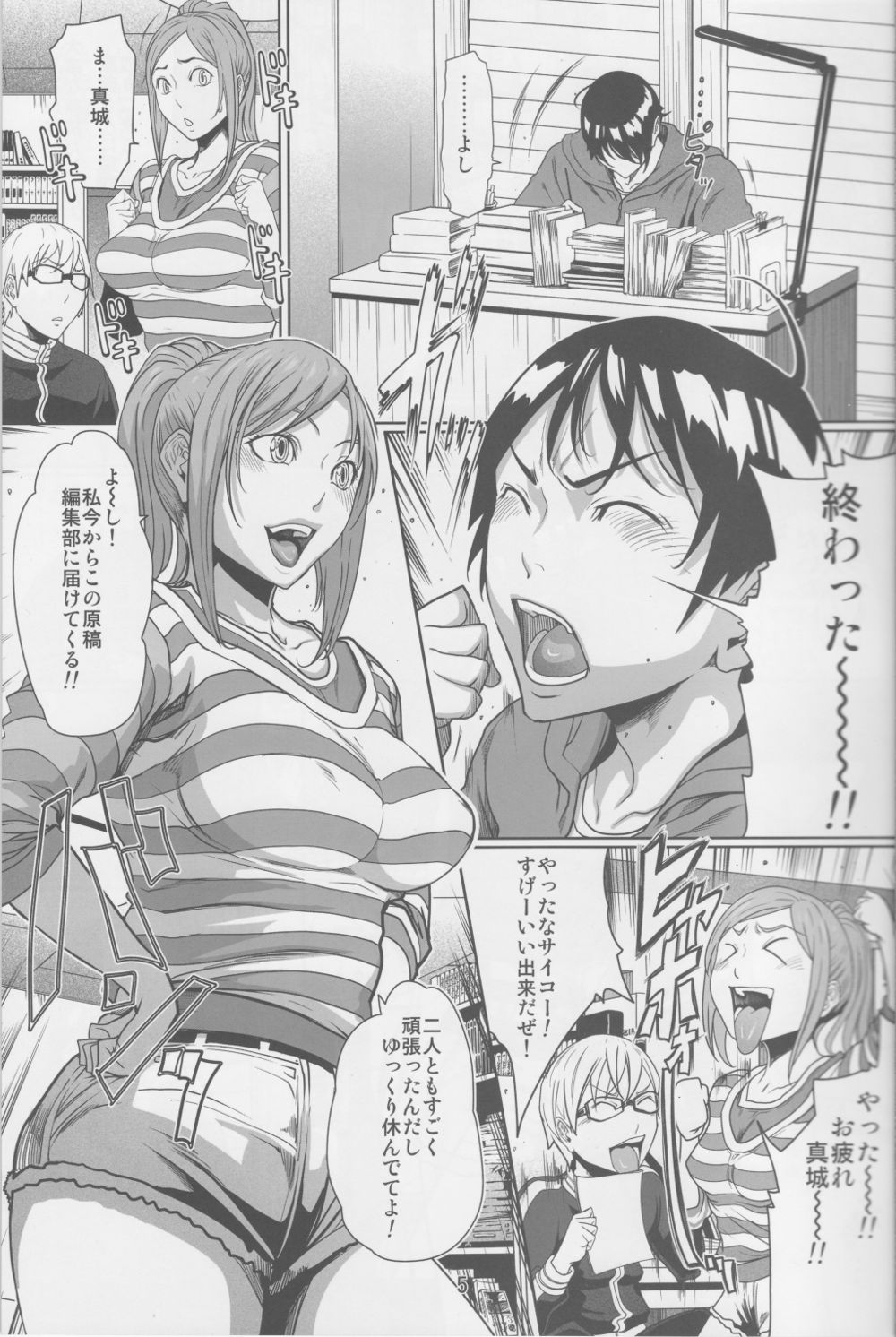 04