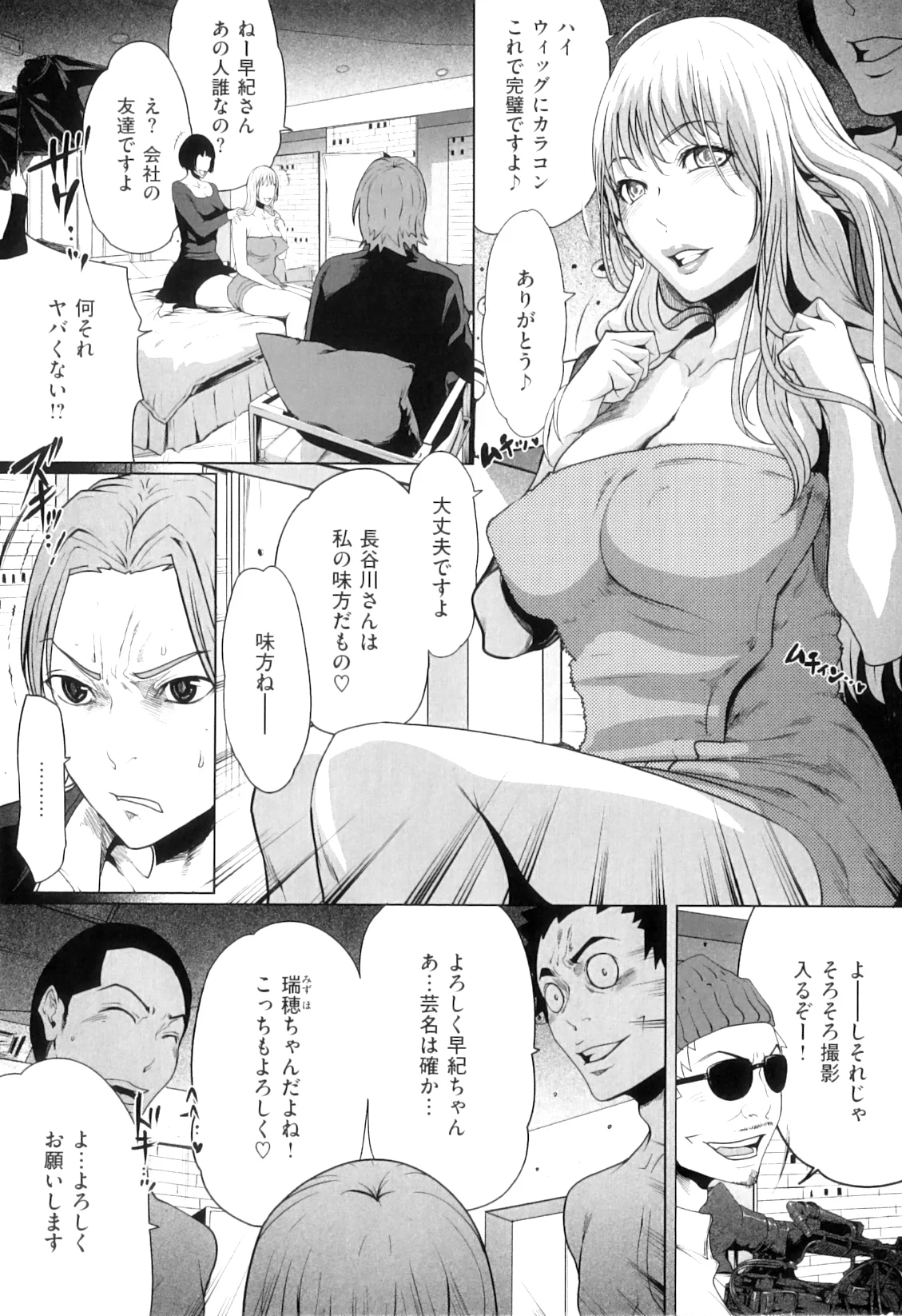 032