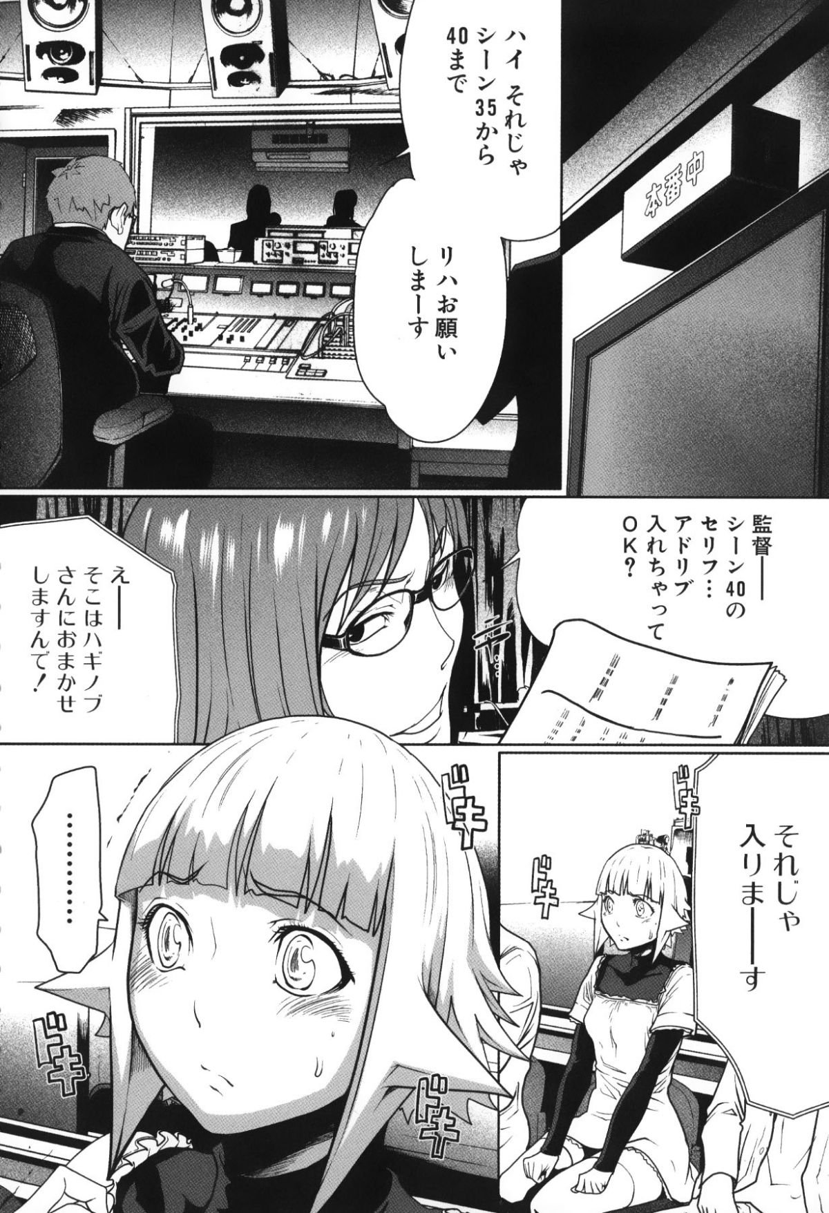 010