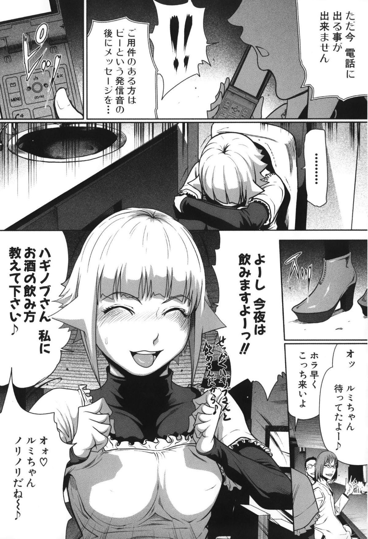 019