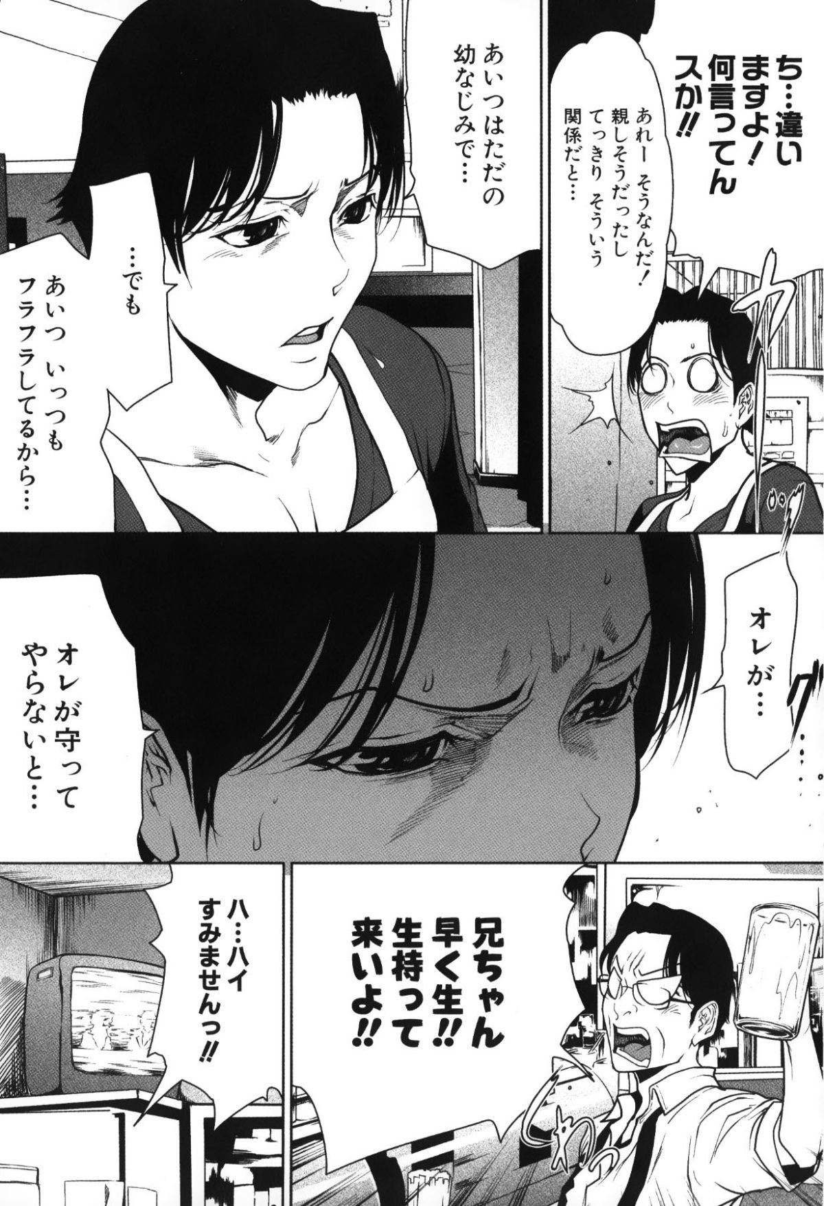 021