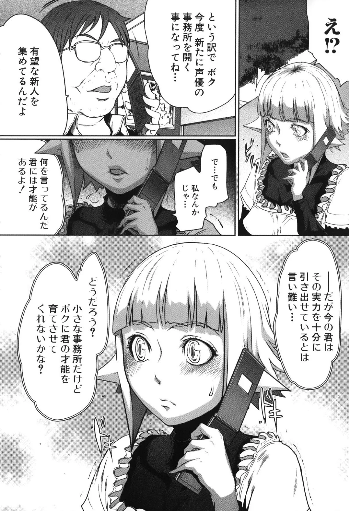 060