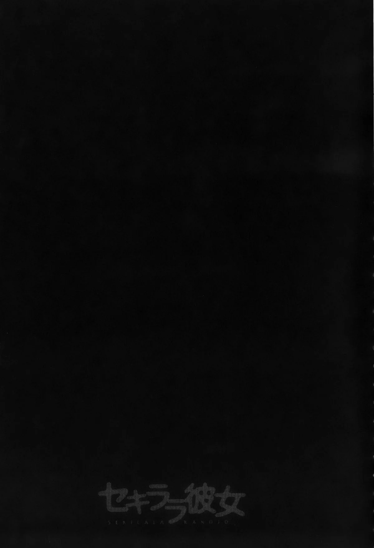 063