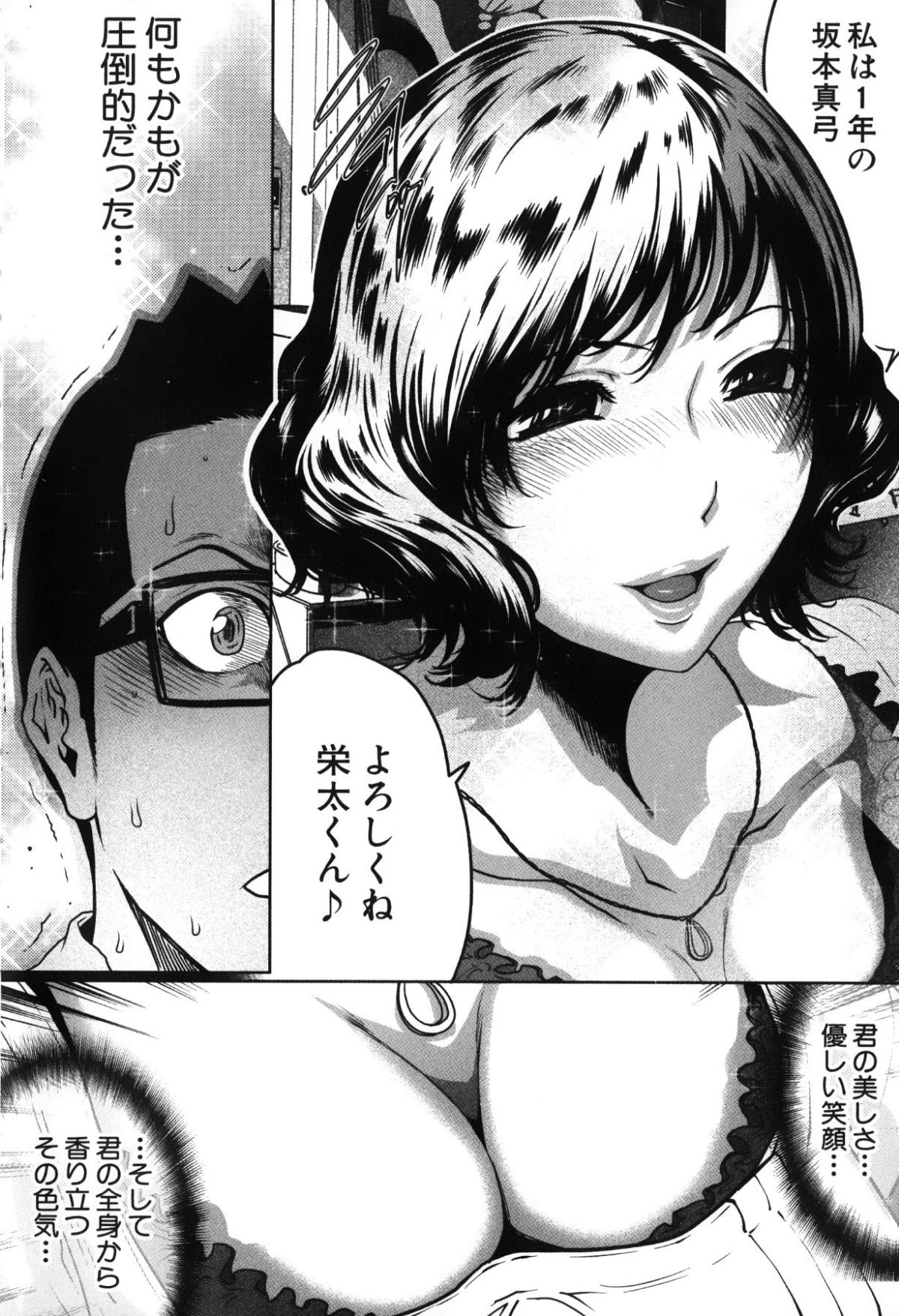 126