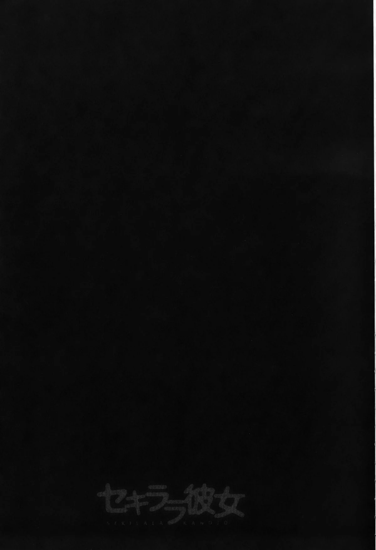 173
